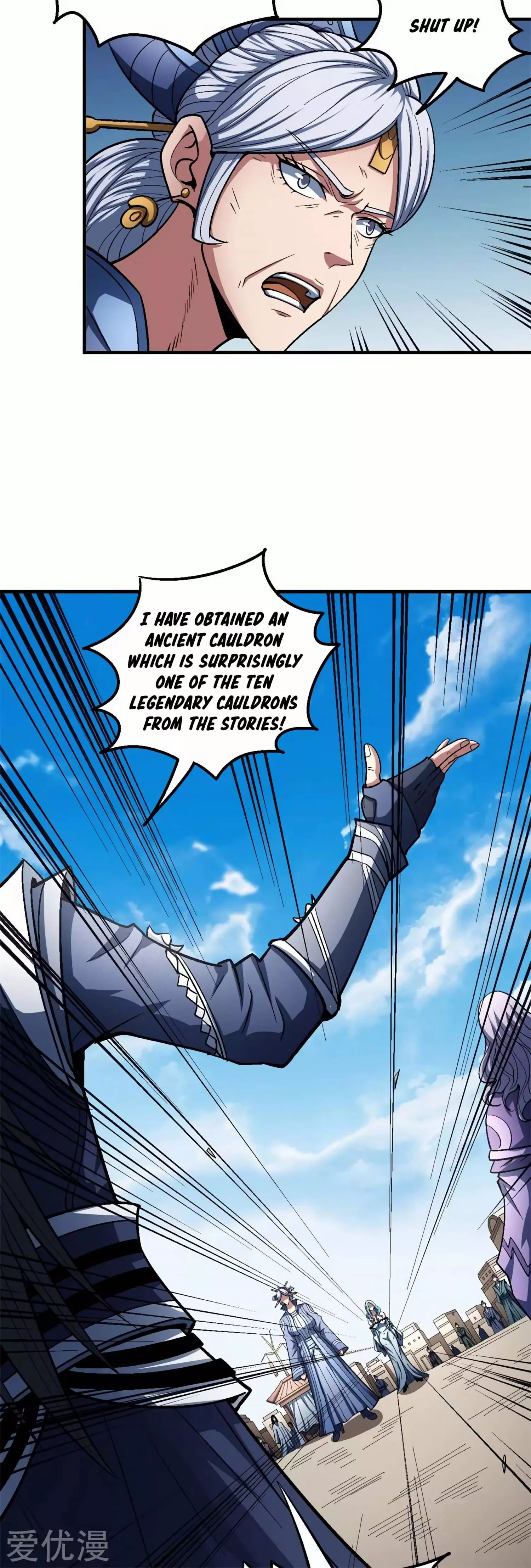 God of Martial Arts Chapter 126.1 page 10