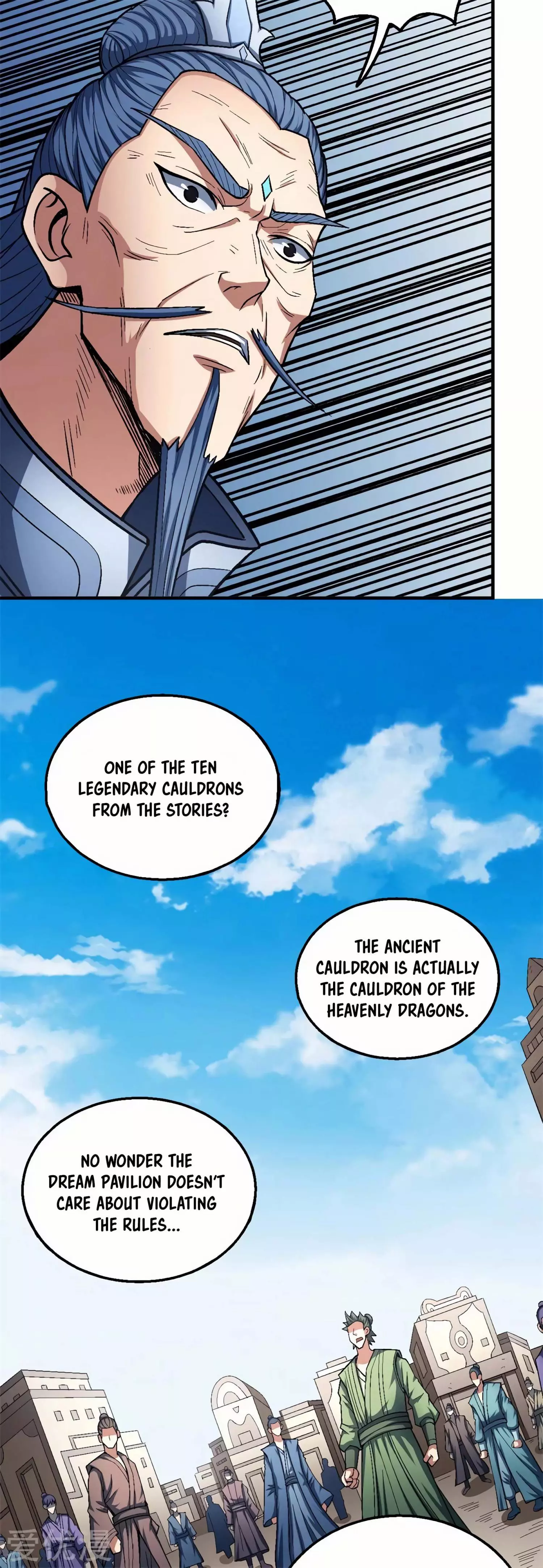 God of Martial Arts Chapter 126.1 page 12