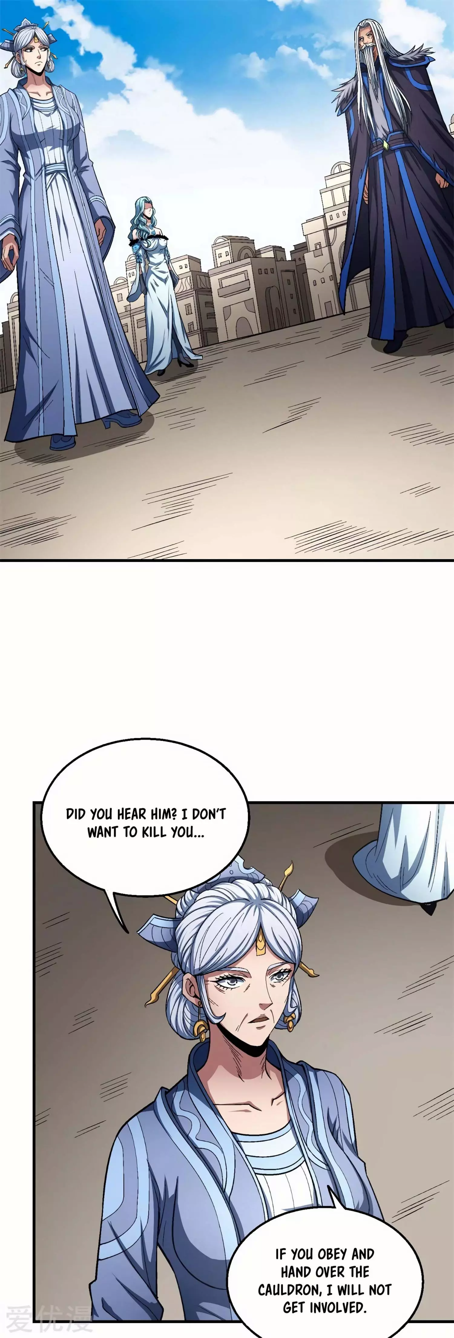 God of Martial Arts Chapter 126.1 page 5