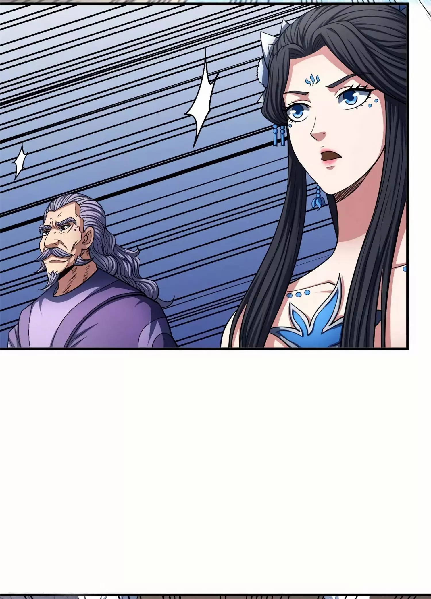 God of Martial Arts Chapter 126.1 page 26