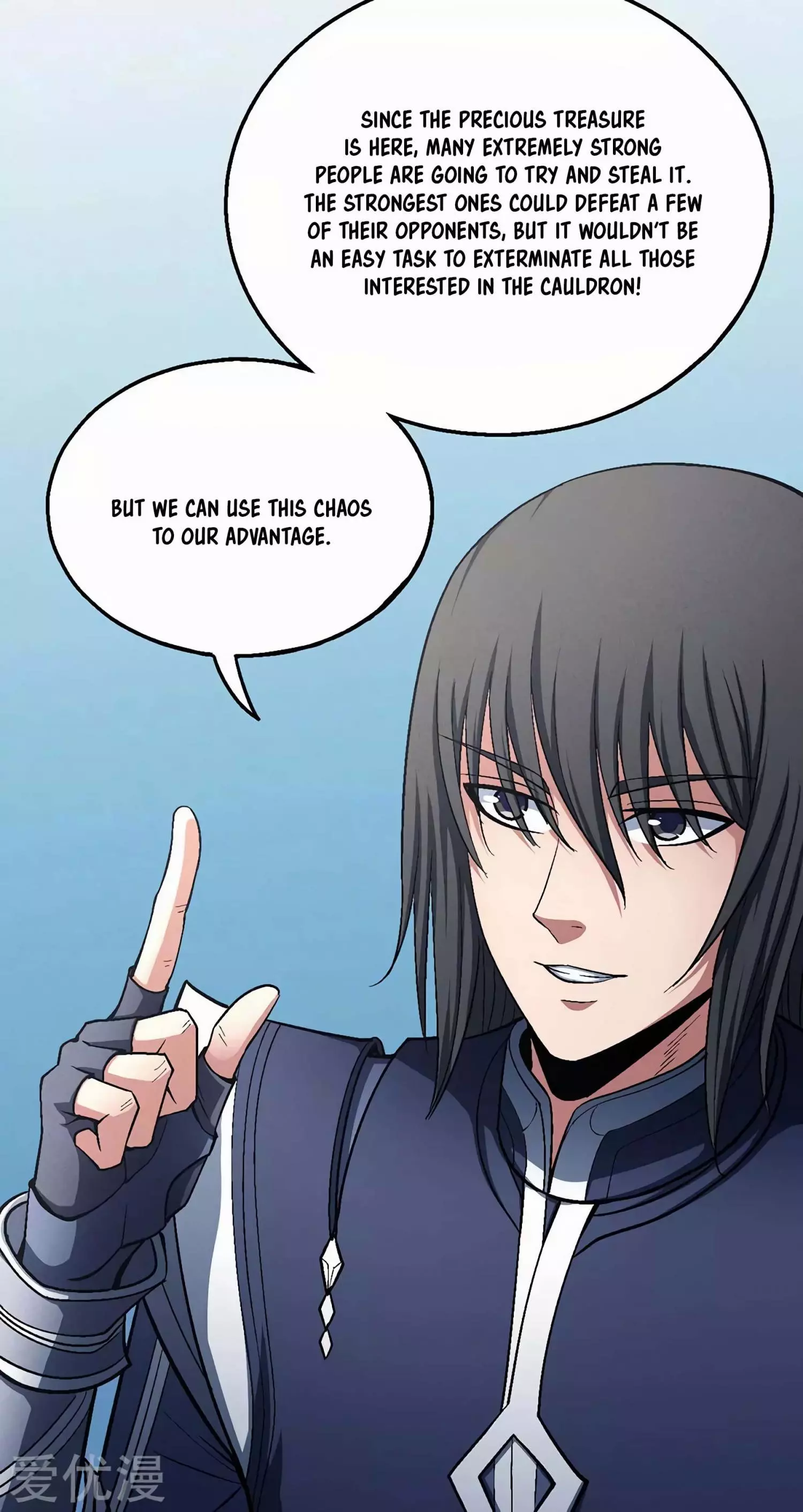 God of Martial Arts Chapter 127.2 page 15