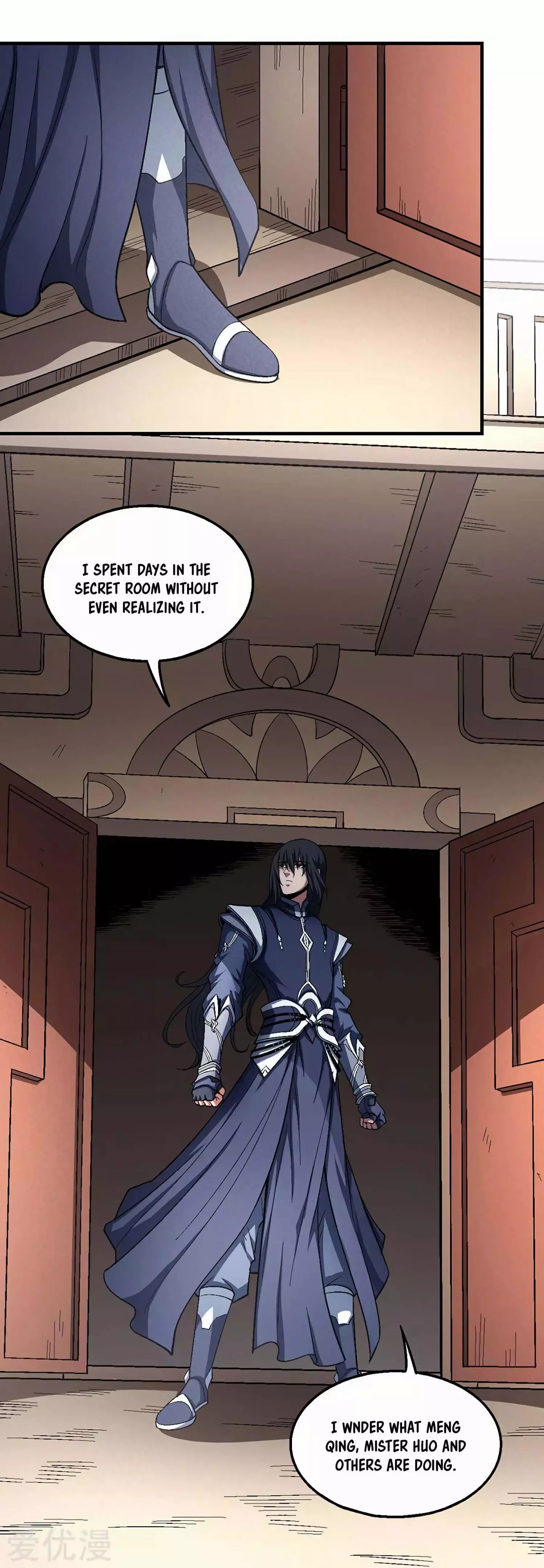 God of Martial Arts Chapter 127.2 page 23