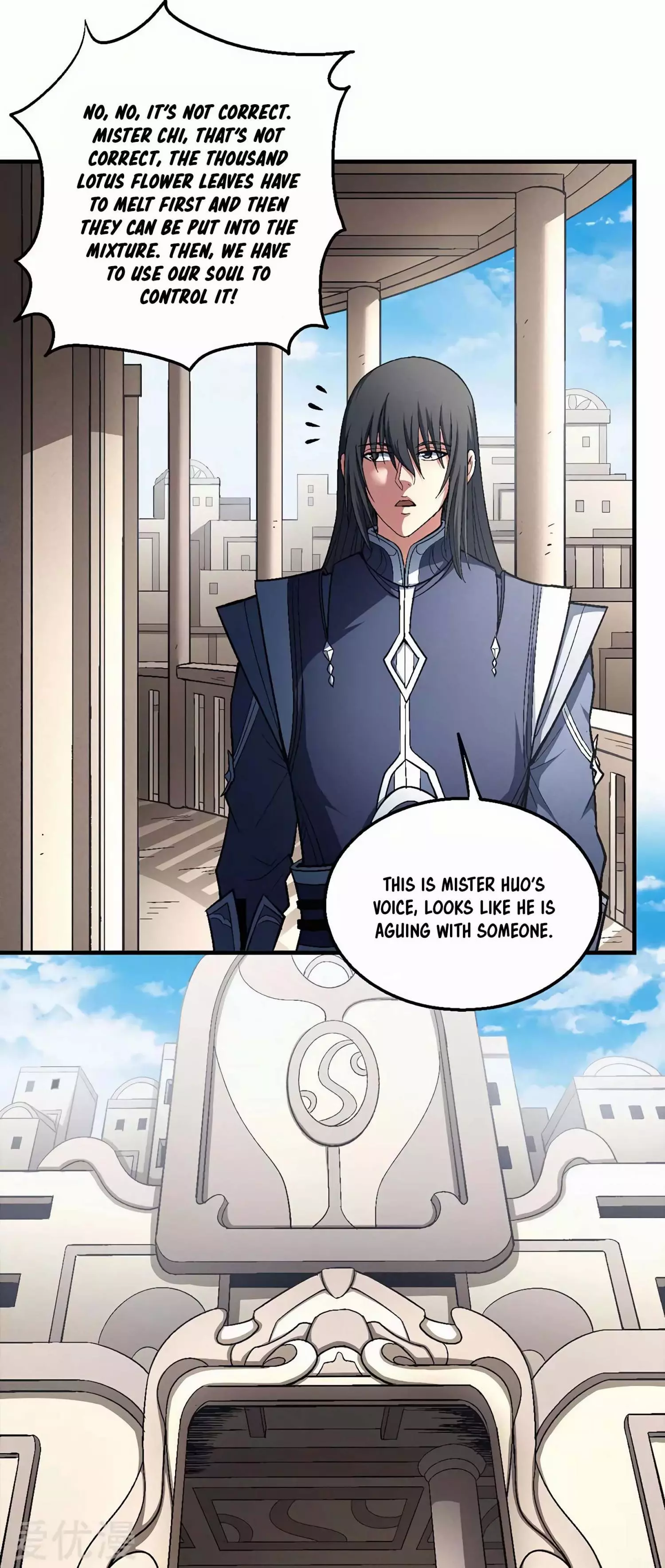 God of Martial Arts Chapter 127.2 page 25