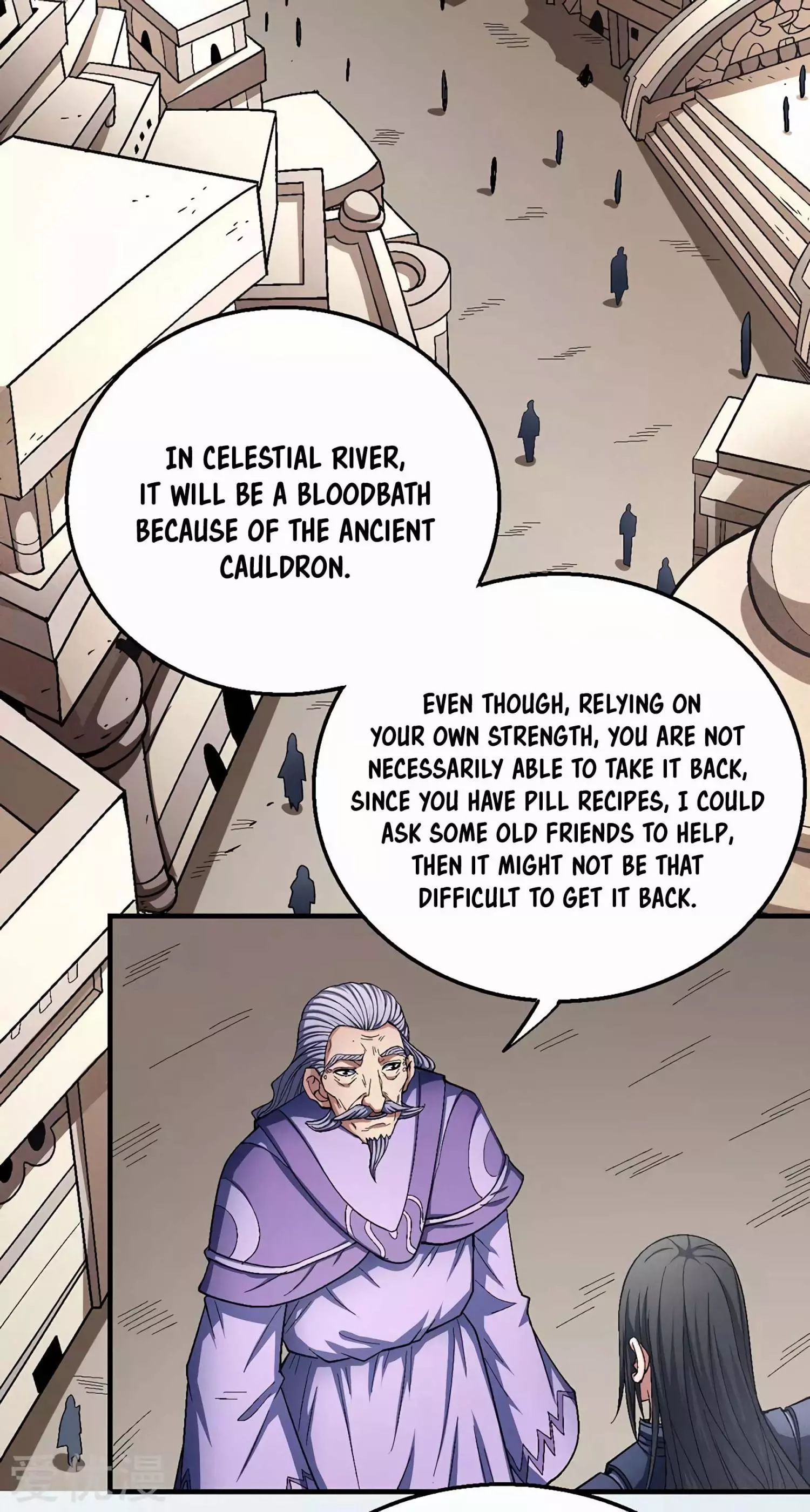 God of Martial Arts Chapter 127.2 page 14