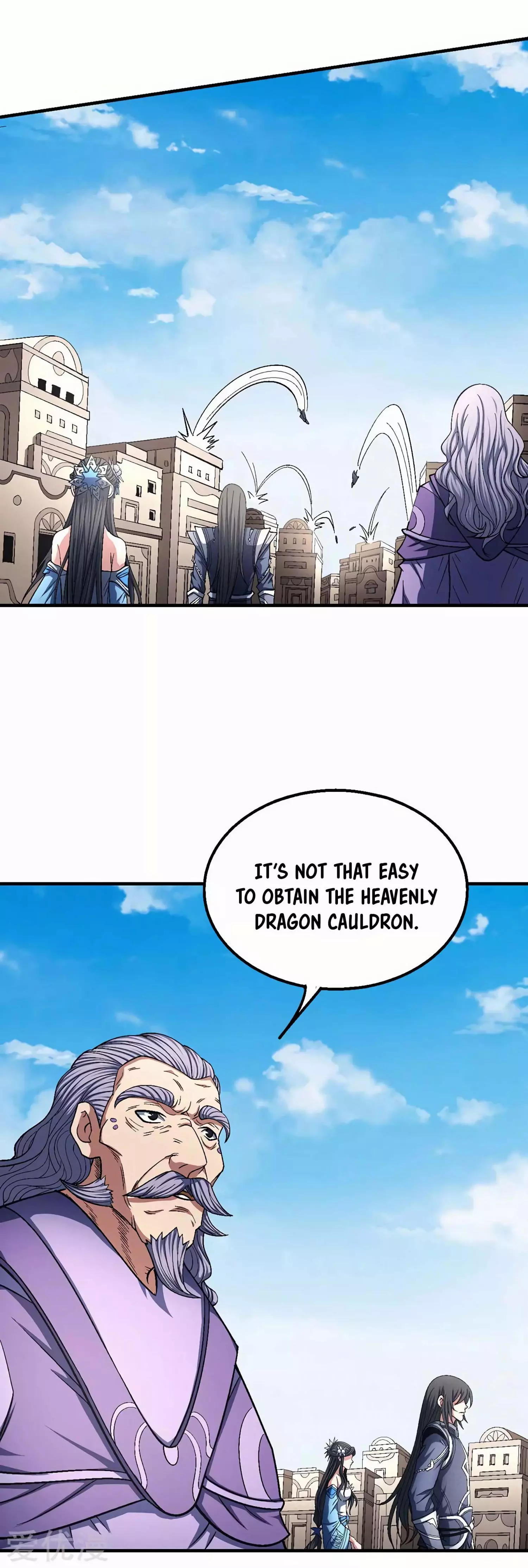 God of Martial Arts Chapter 127.2 page 4