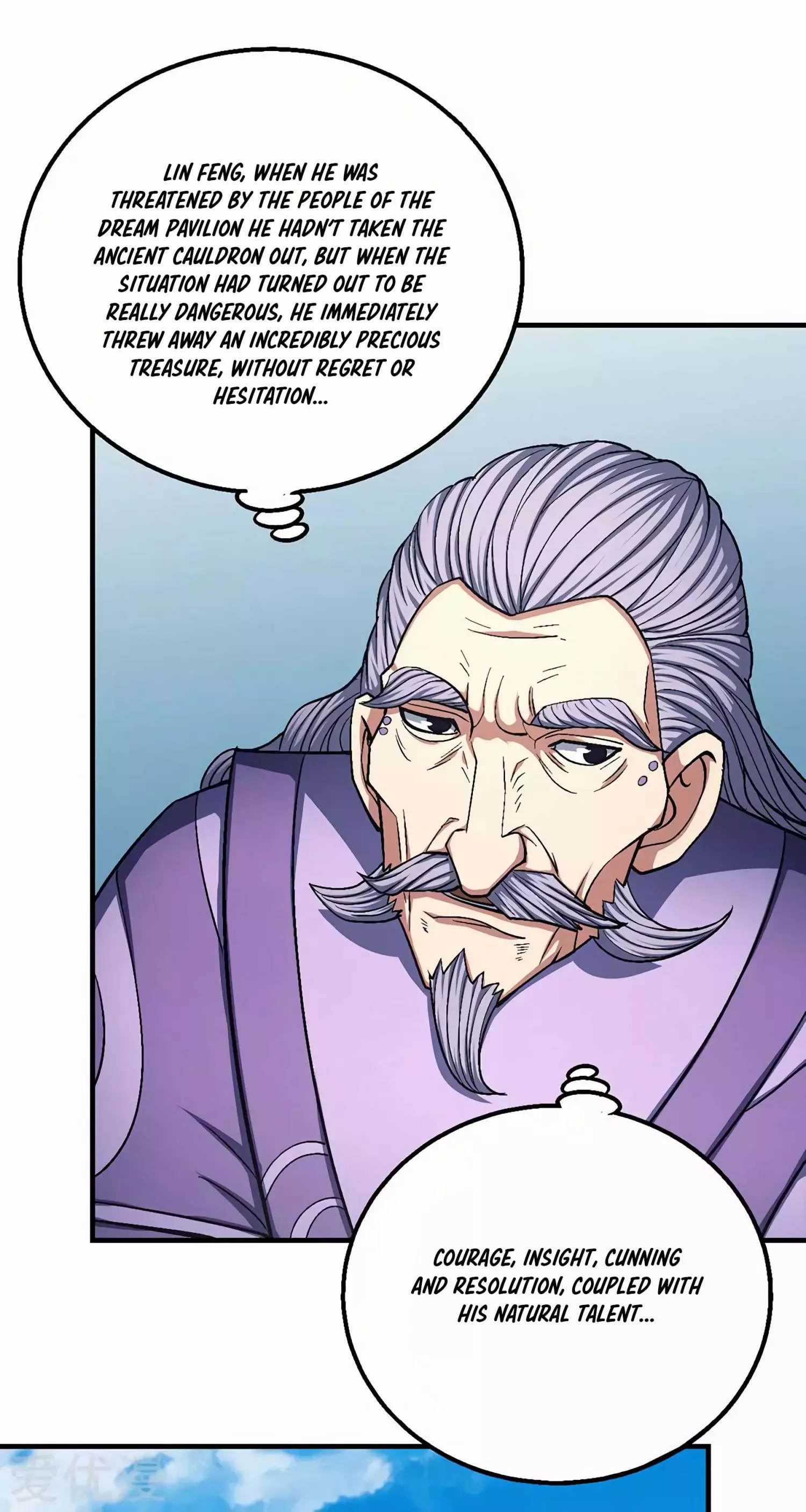 God of Martial Arts Chapter 127.2 page 5