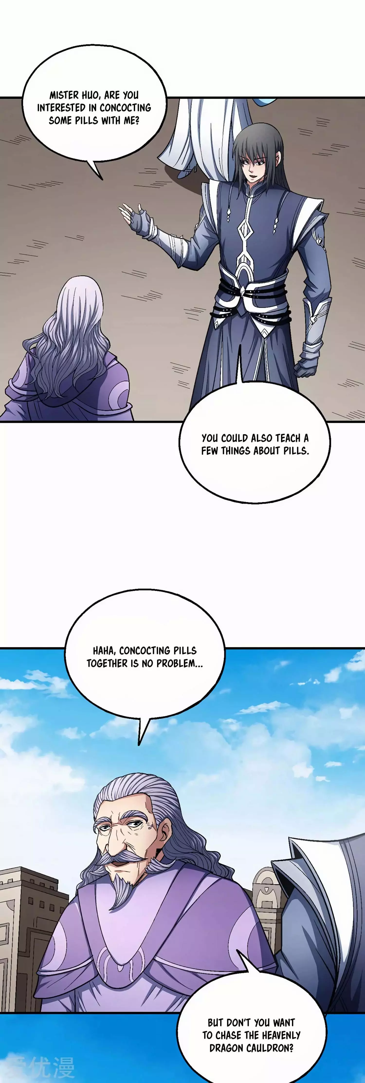 God of Martial Arts Chapter 127.2 page 11