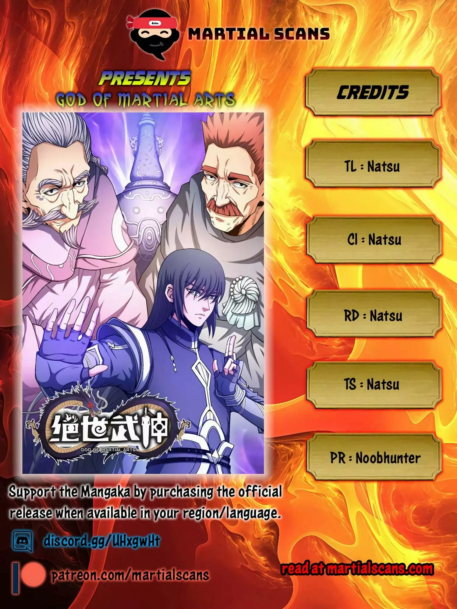 God of Martial Arts Chapter 128.1 page 1