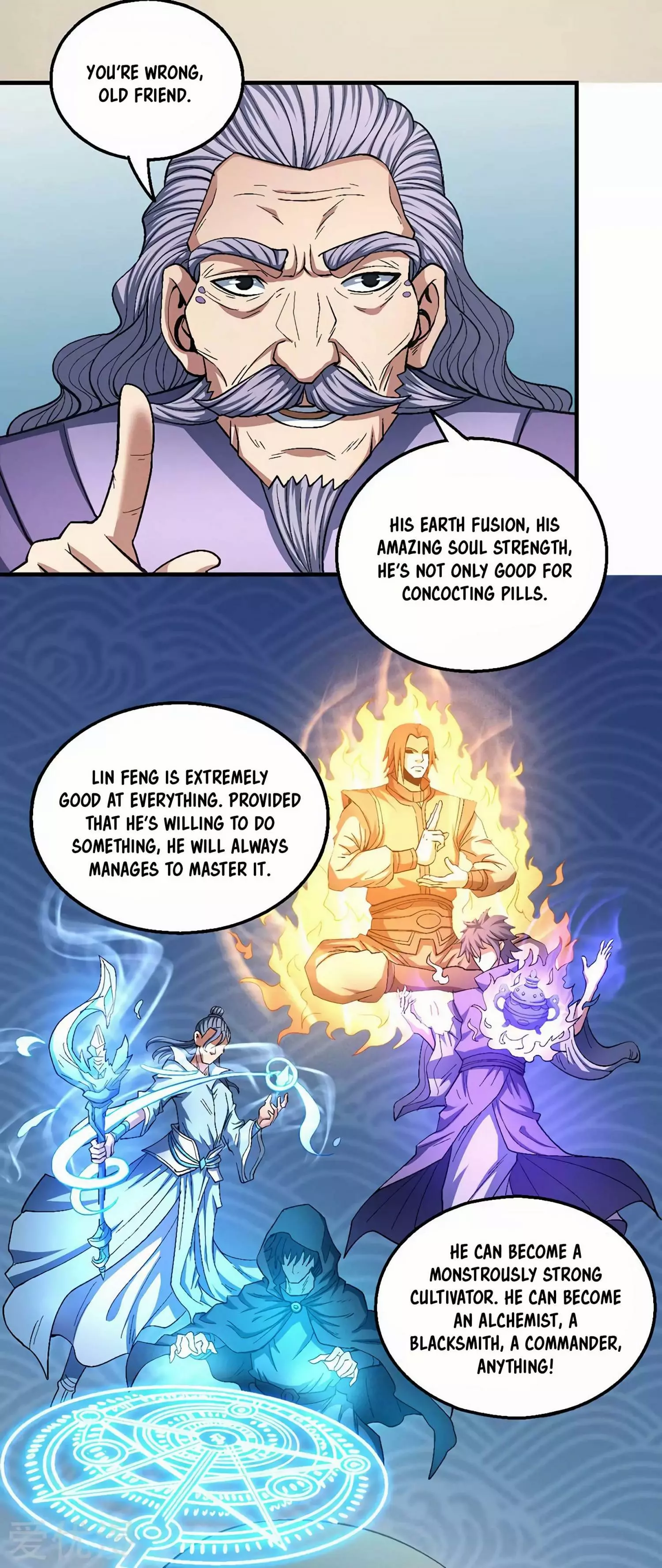 God of Martial Arts Chapter 128.2 page 6