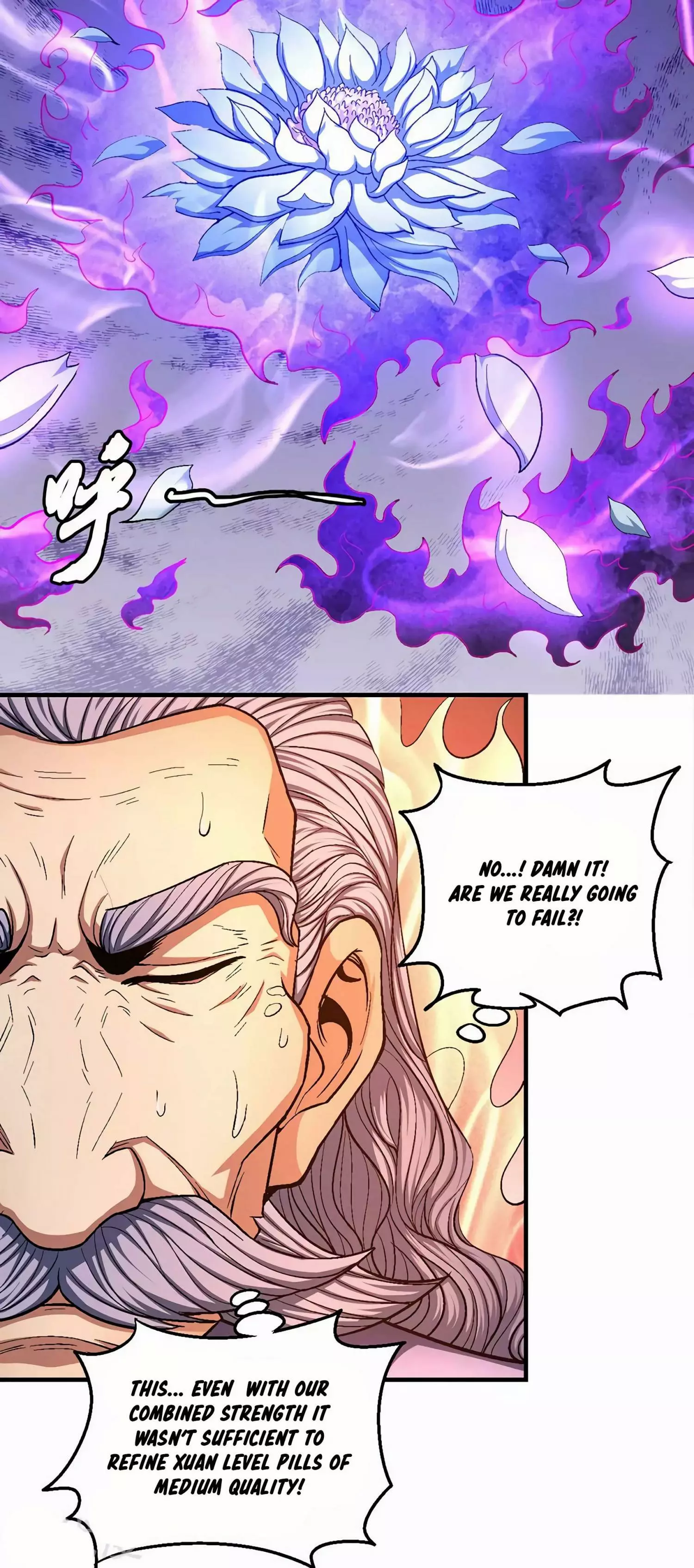 God of Martial Arts Chapter 128.1 page 5