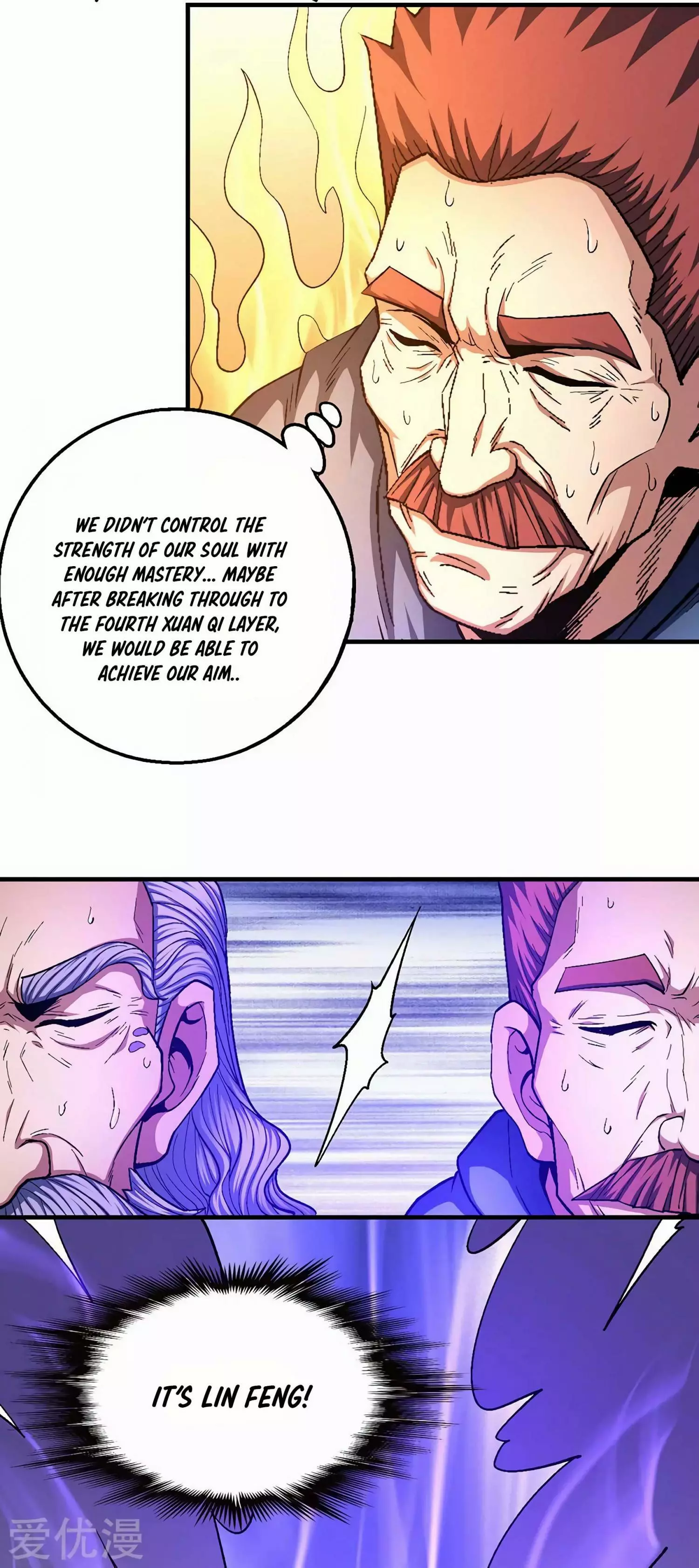 God of Martial Arts Chapter 128.1 page 6