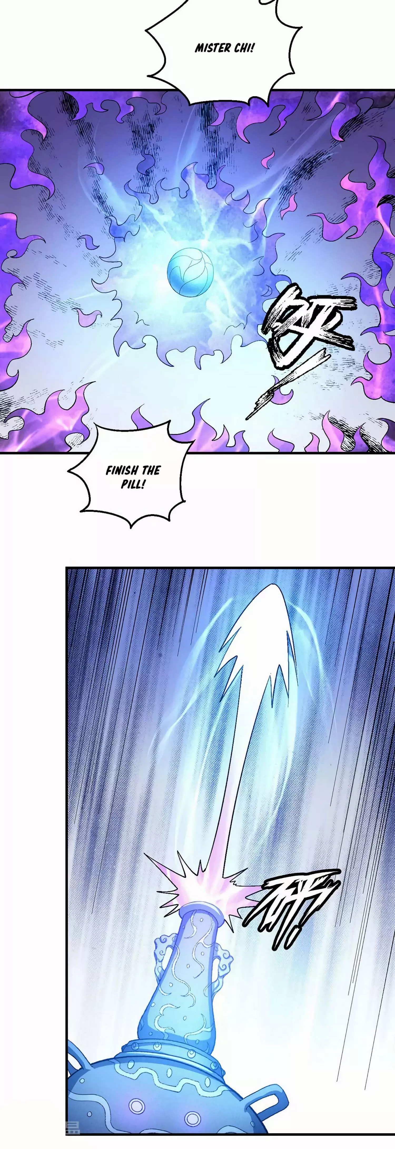 God of Martial Arts Chapter 128.1 page 10