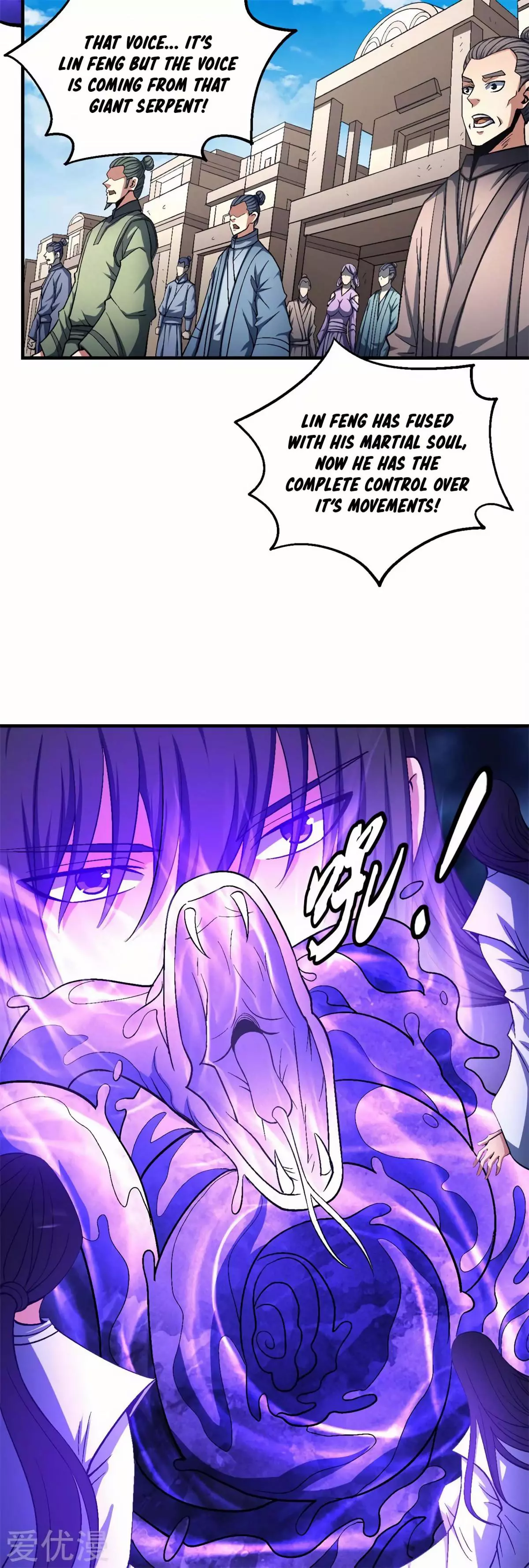 God of Martial Arts Chapter 126.3 page 13