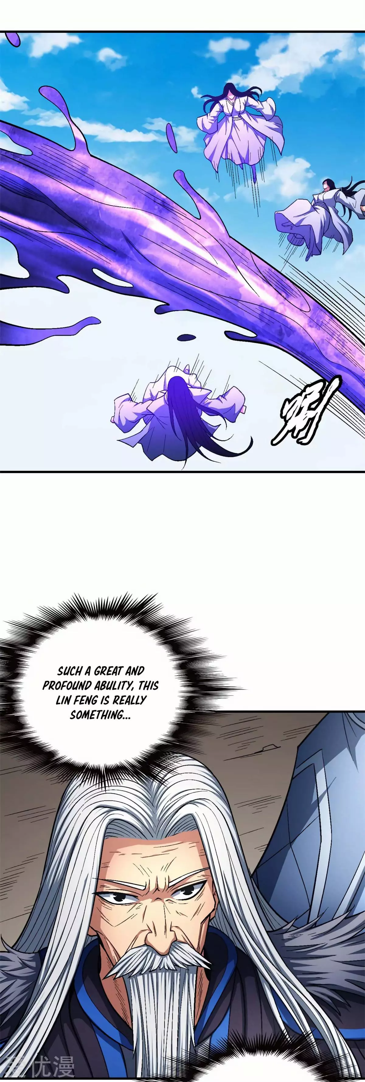 God of Martial Arts Chapter 126.3 page 16