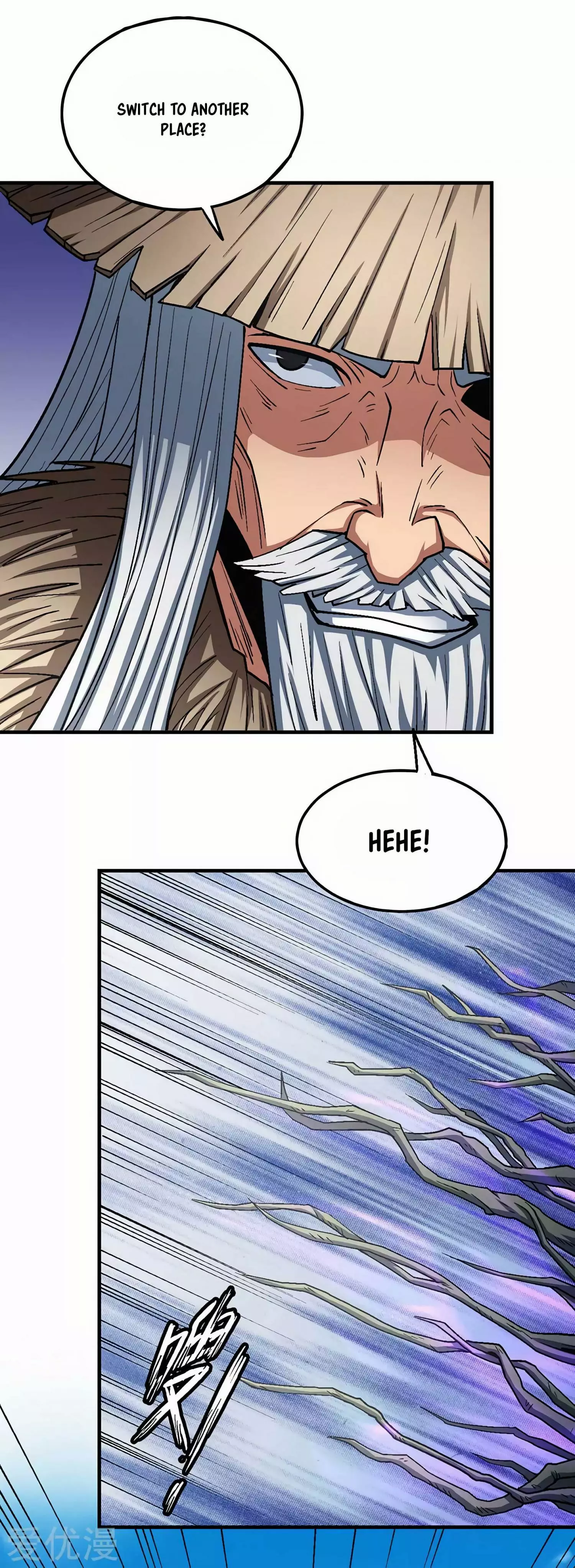God of Martial Arts Chapter 128.2 page 23