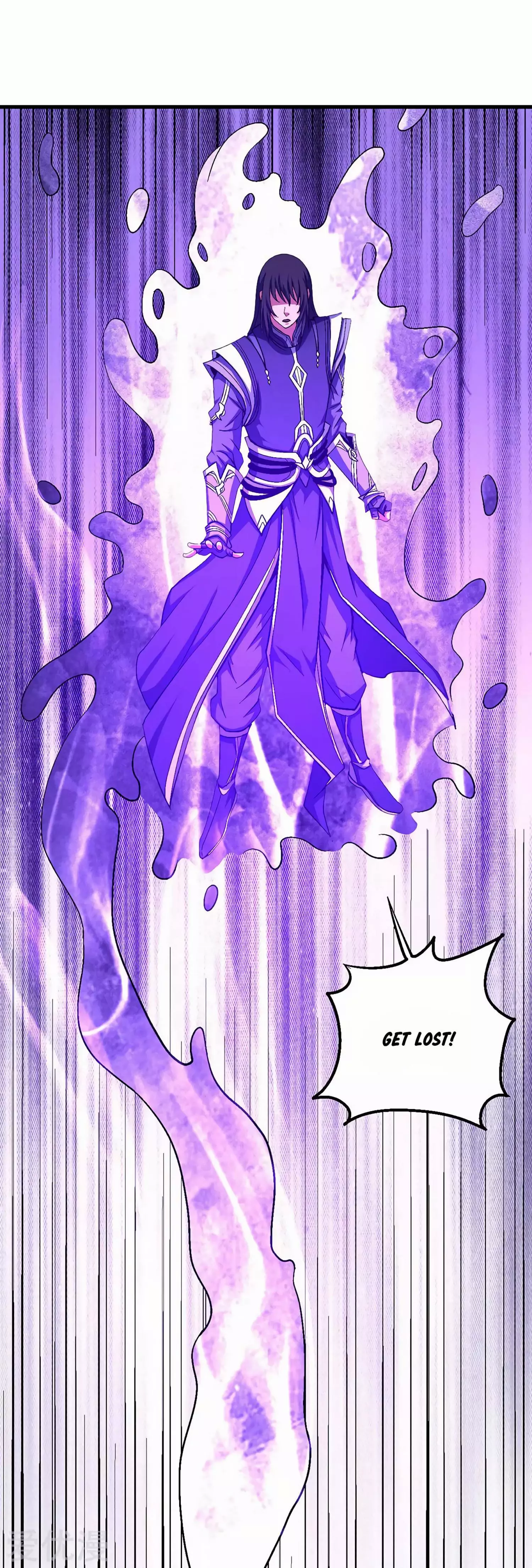 God of Martial Arts Chapter 127.1 page 6