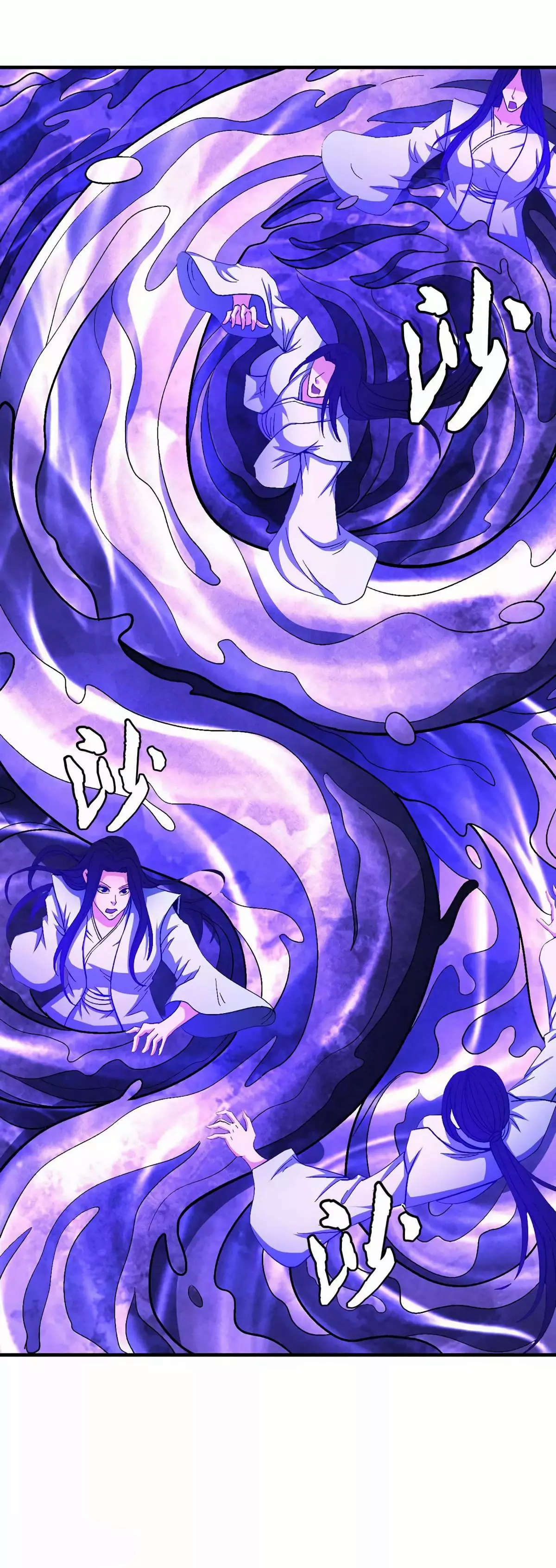 God of Martial Arts Chapter 126.2 page 26