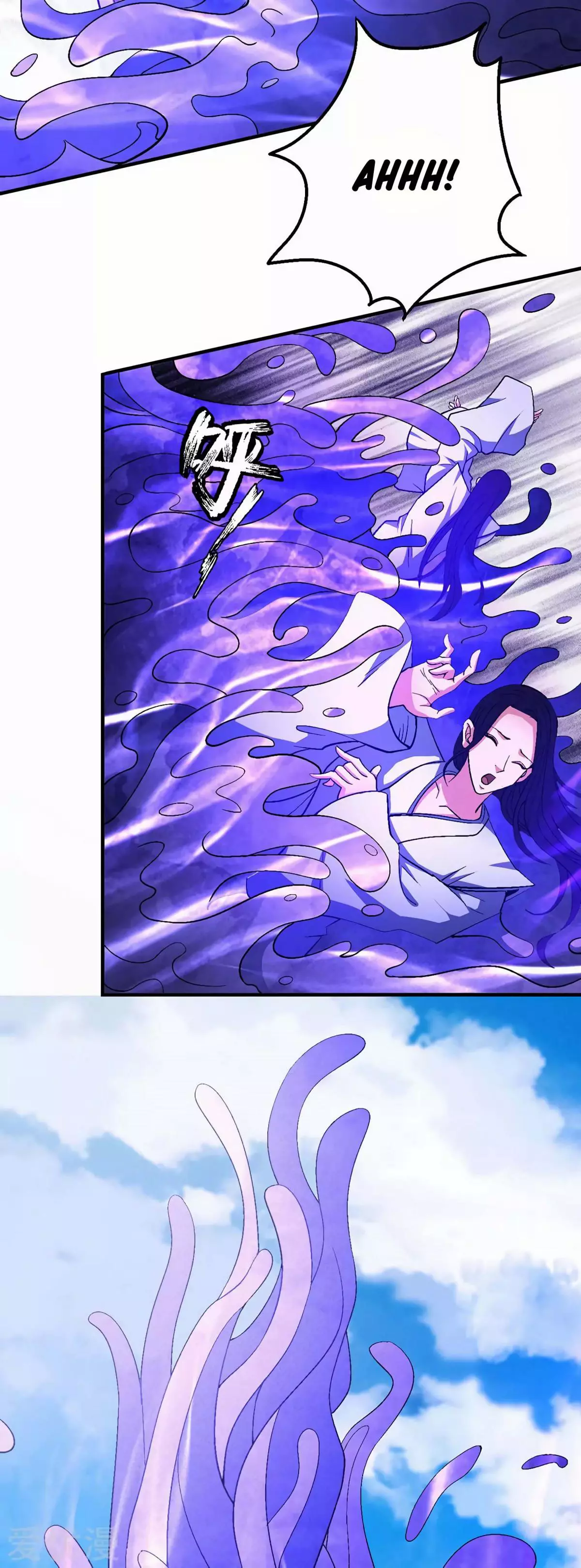 God of Martial Arts Chapter 126.2 page 16