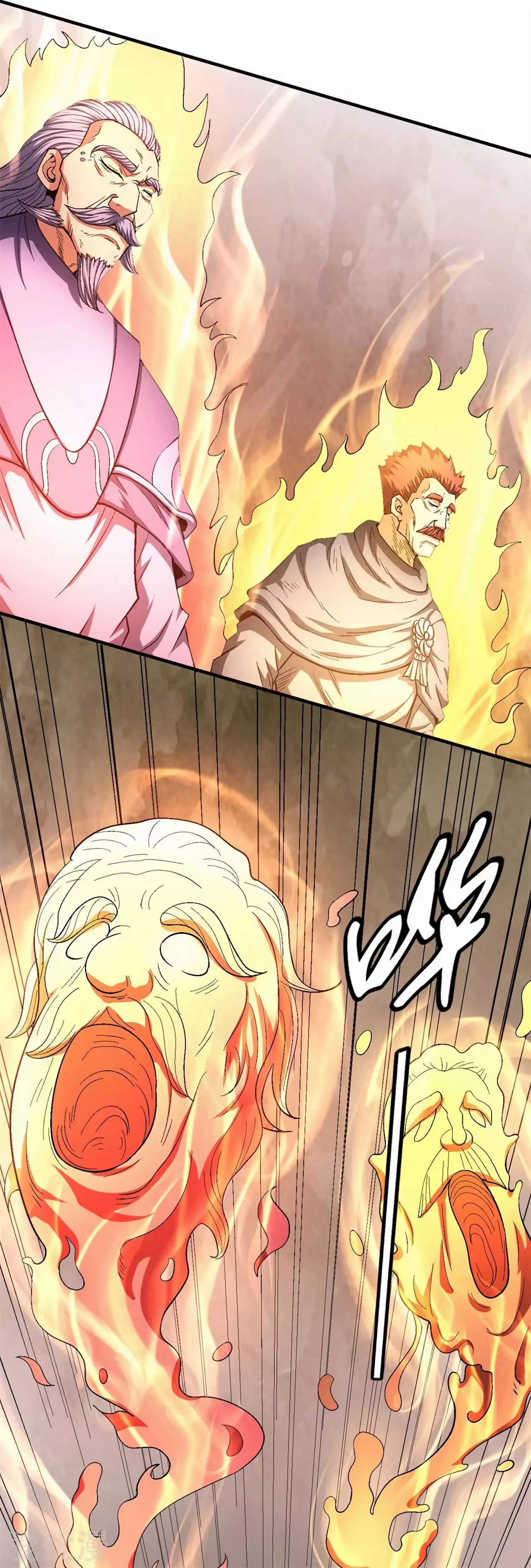God of Martial Arts Chapter 127.3 page 10