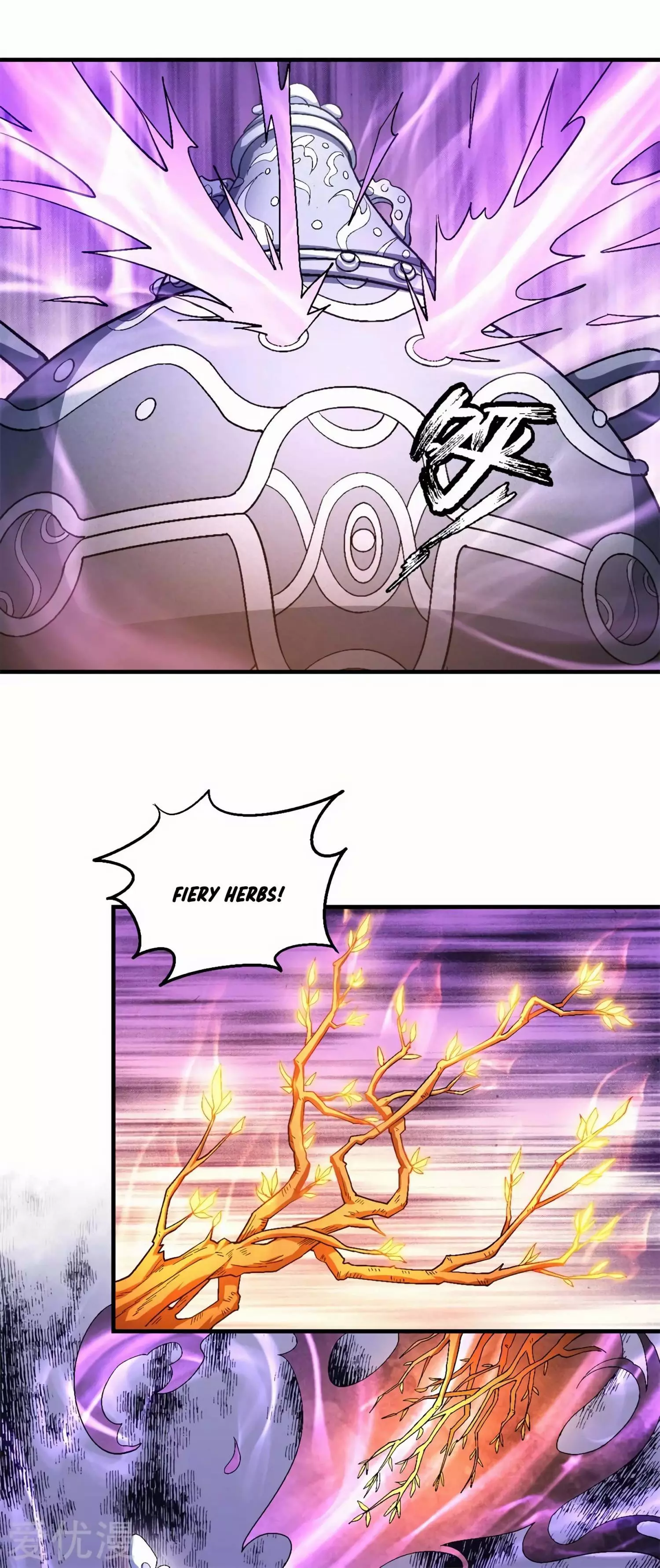 God of Martial Arts Chapter 127.3 page 23