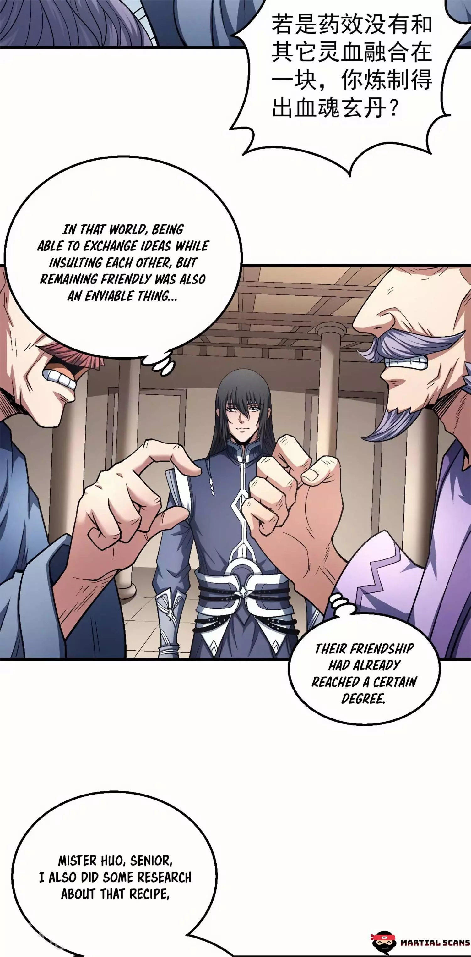 God of Martial Arts Chapter 127.3 page 5