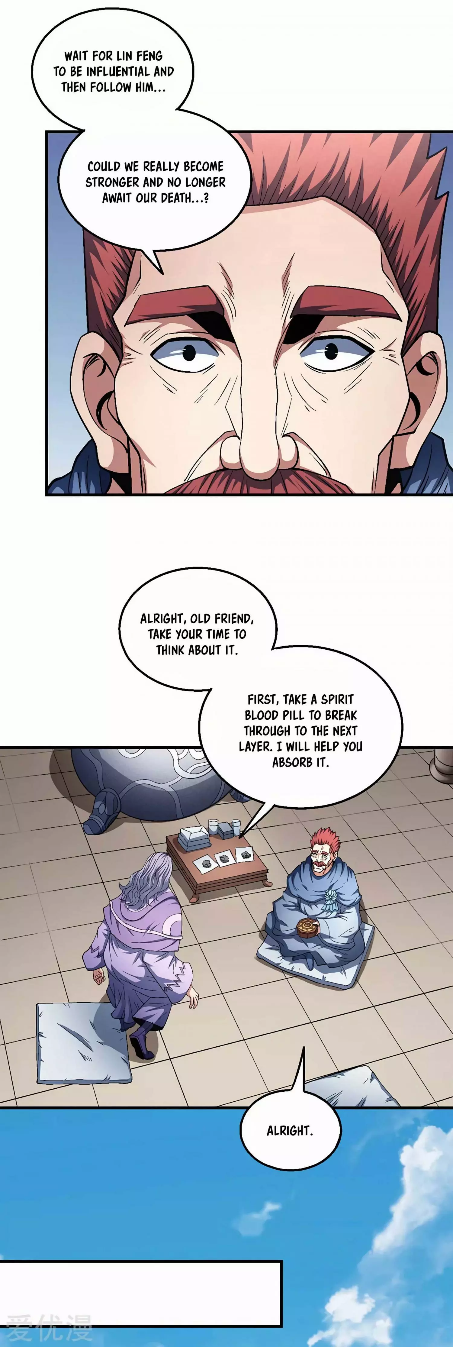 God of Martial Arts Chapter 128.2 page 12