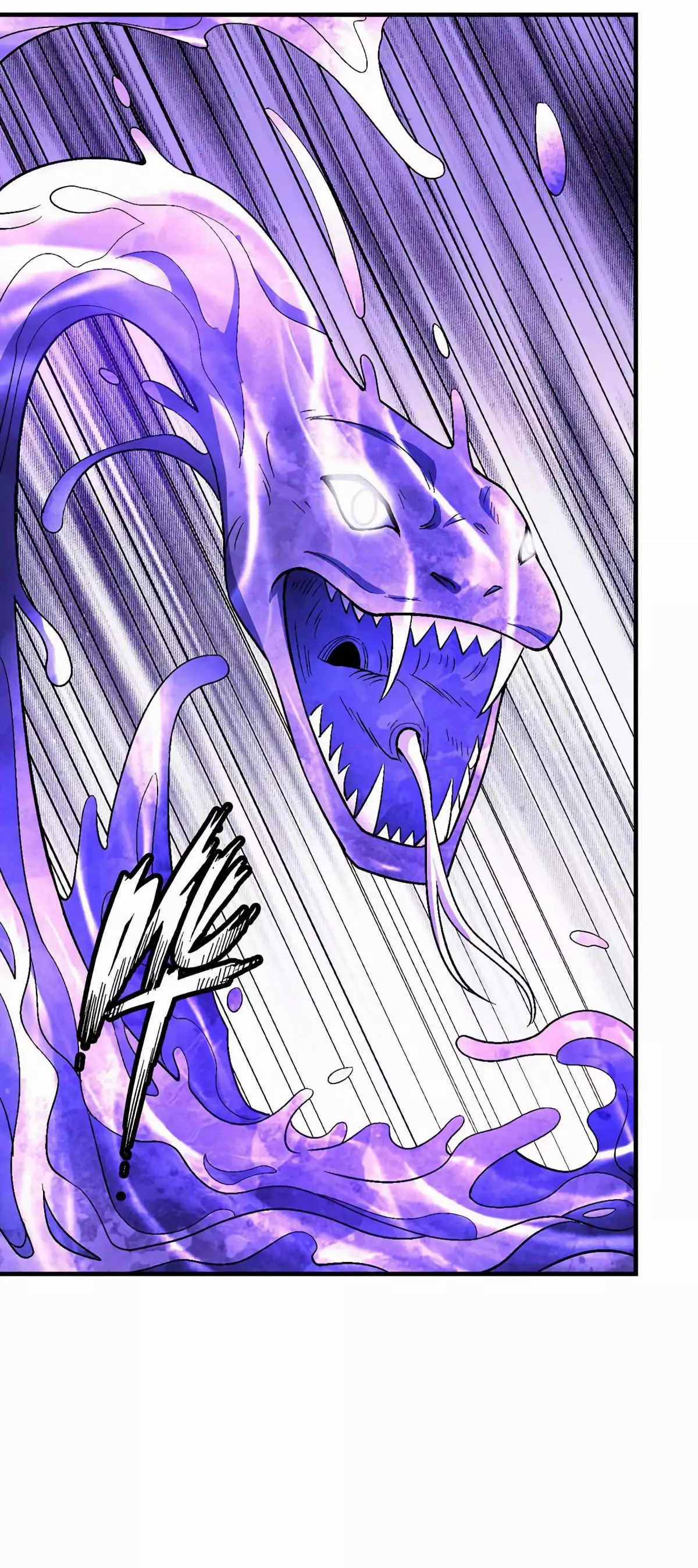 God of Martial Arts Chapter 126.2 page 25