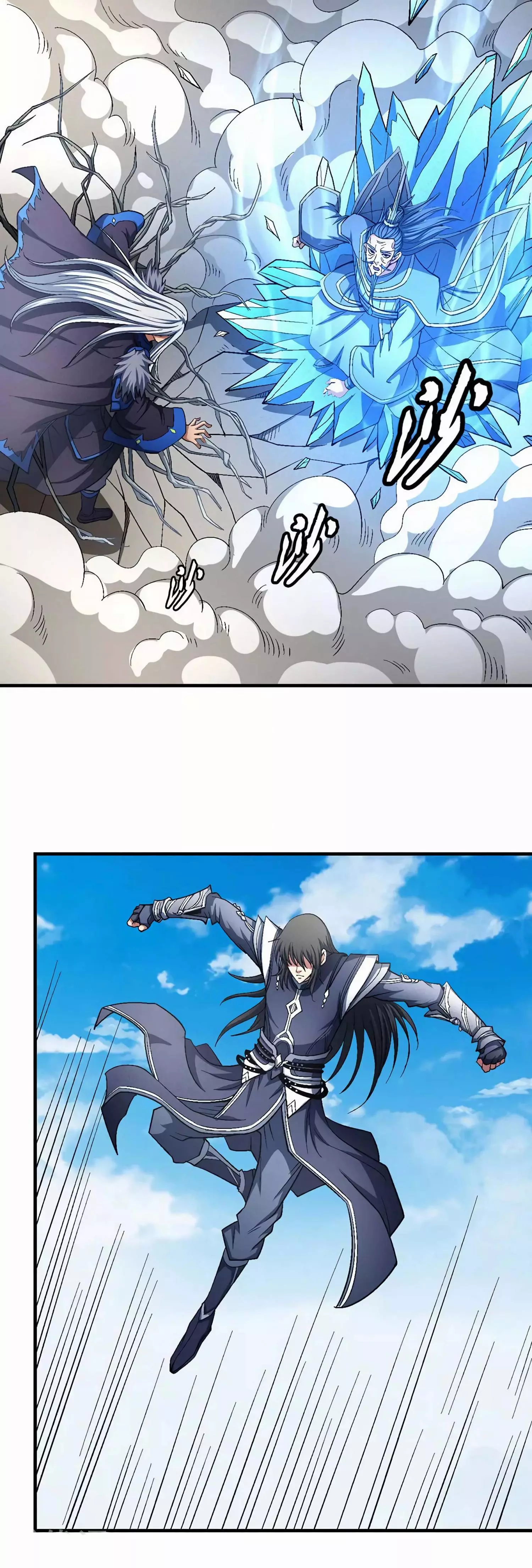 God of Martial Arts Chapter 127.1 page 16
