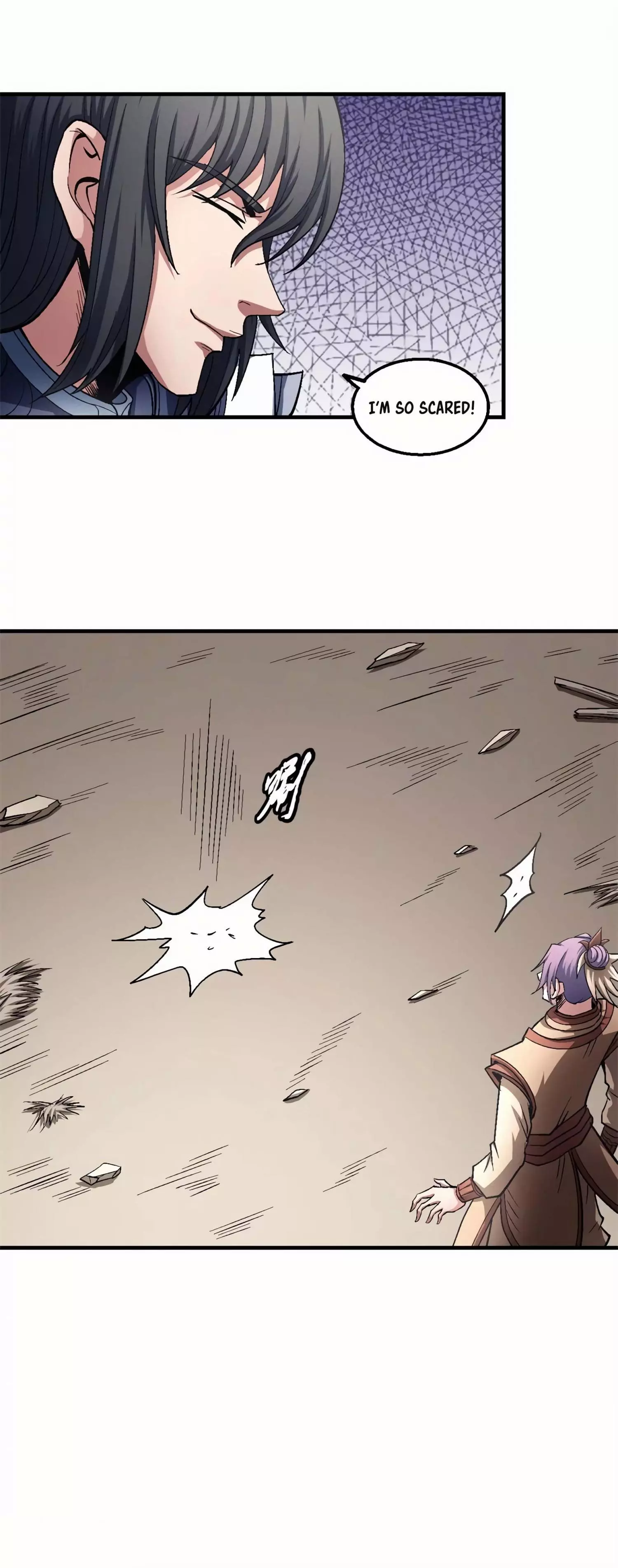 God of Martial Arts Chapter 129.1 page 14