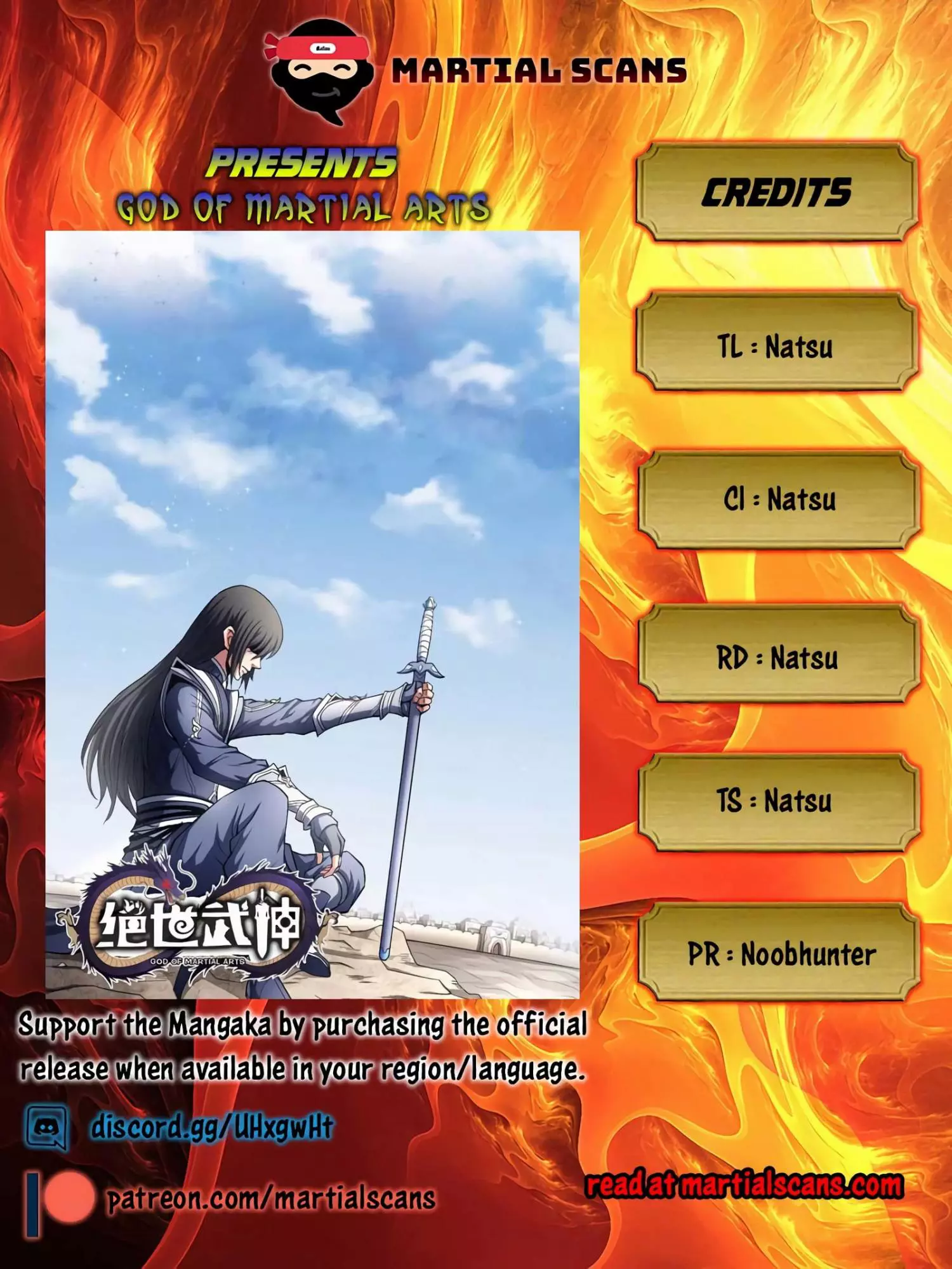 God of Martial Arts Chapter 129.2 page 1