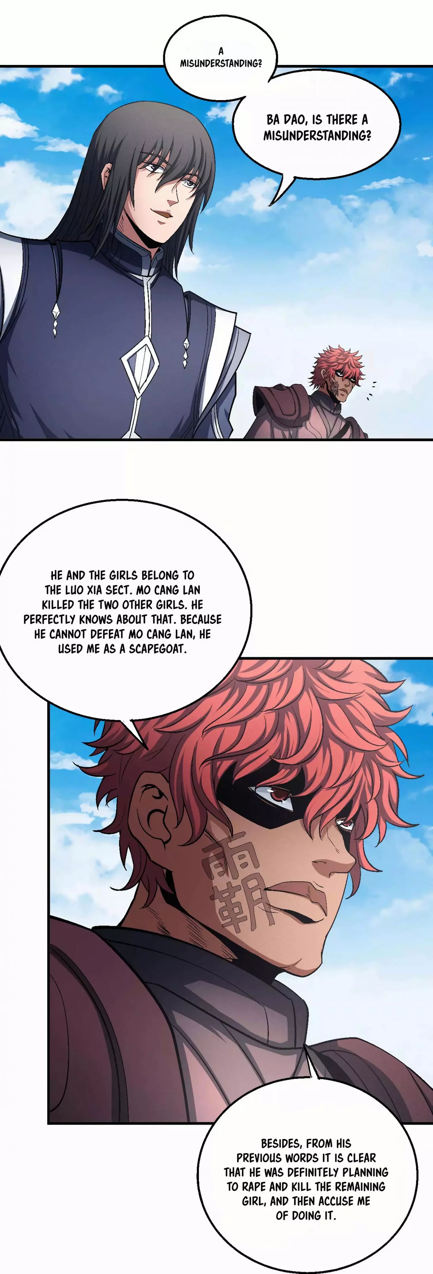 God of Martial Arts Chapter 129.2 page 3