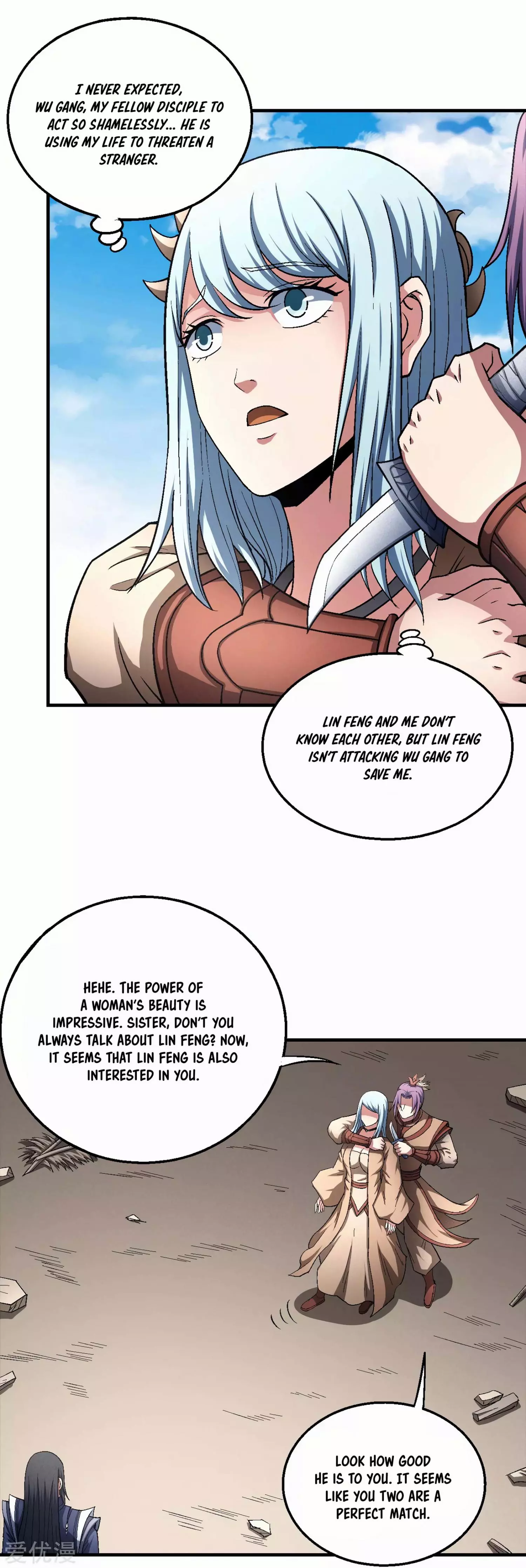 God of Martial Arts Chapter 129.2 page 13