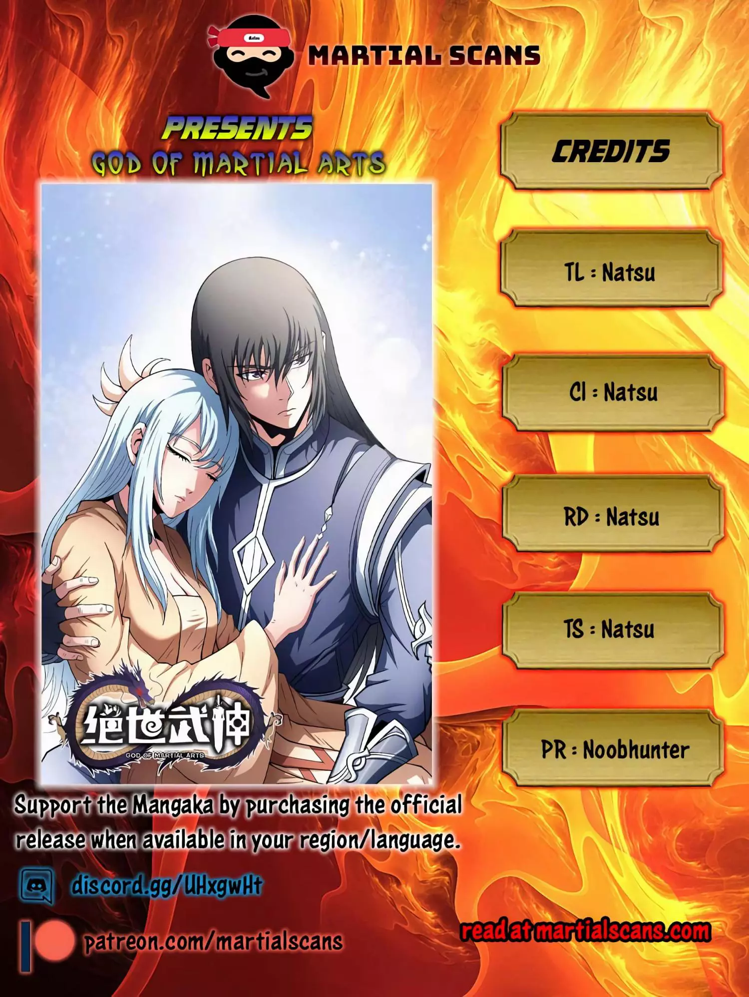 God of Martial Arts Chapter 130.1 page 1