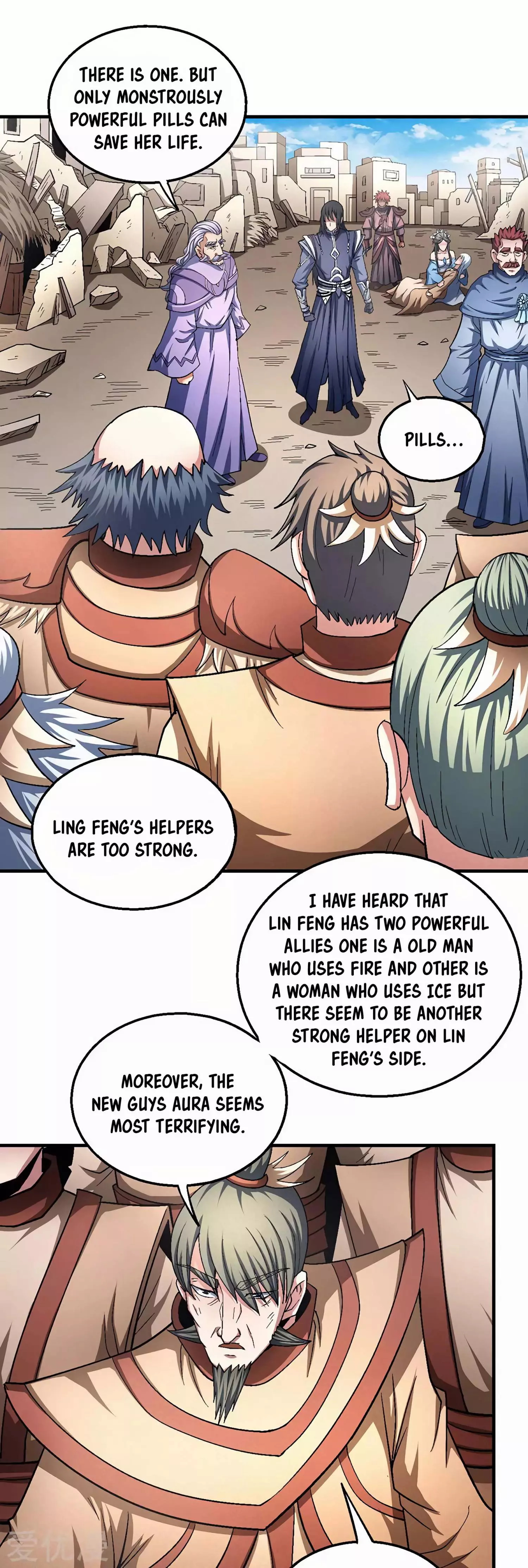 God of Martial Arts Chapter 130.1 page 11