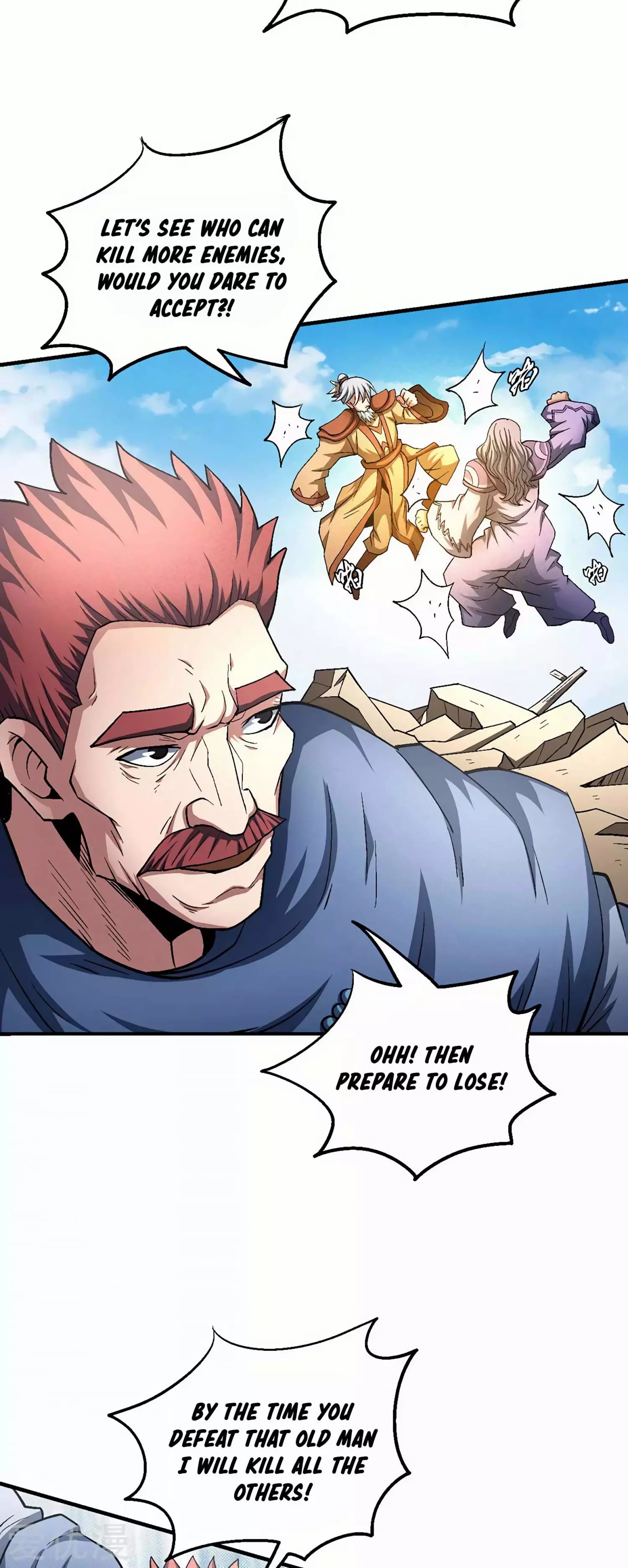 God of Martial Arts Chapter 130.1 page 22