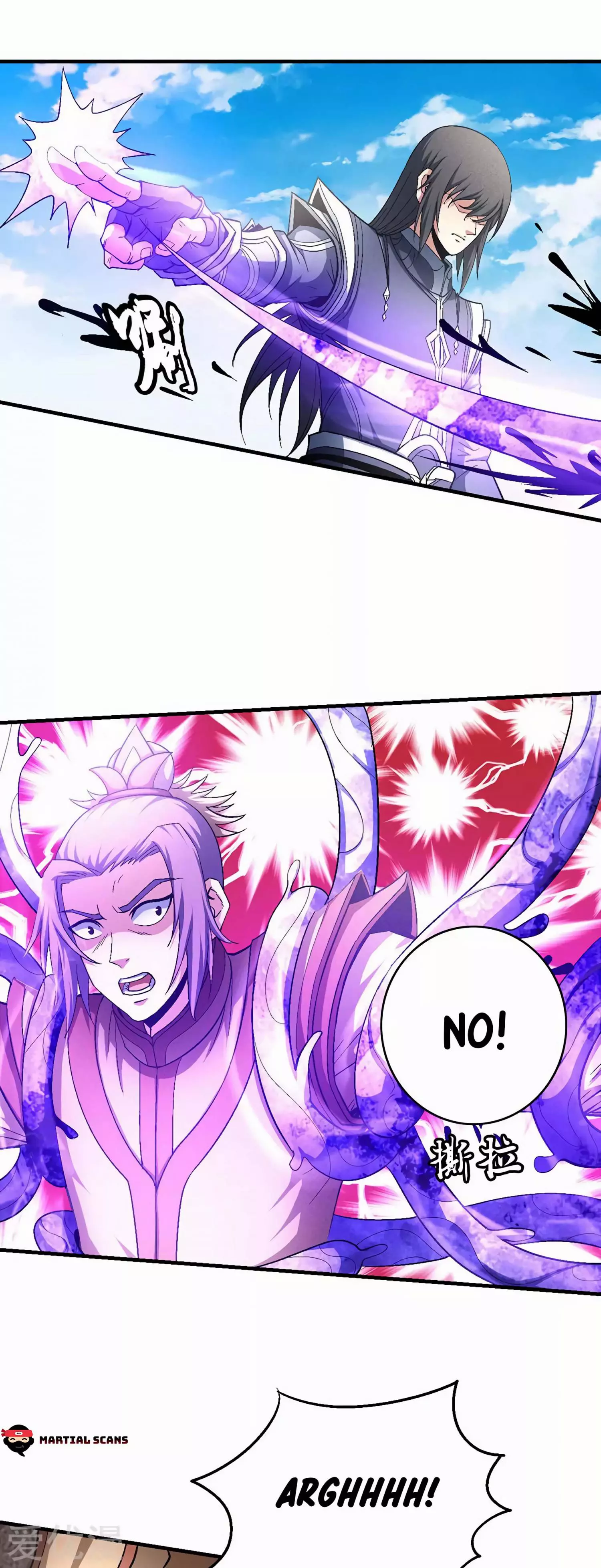 God of Martial Arts Chapter 130.2 page 19