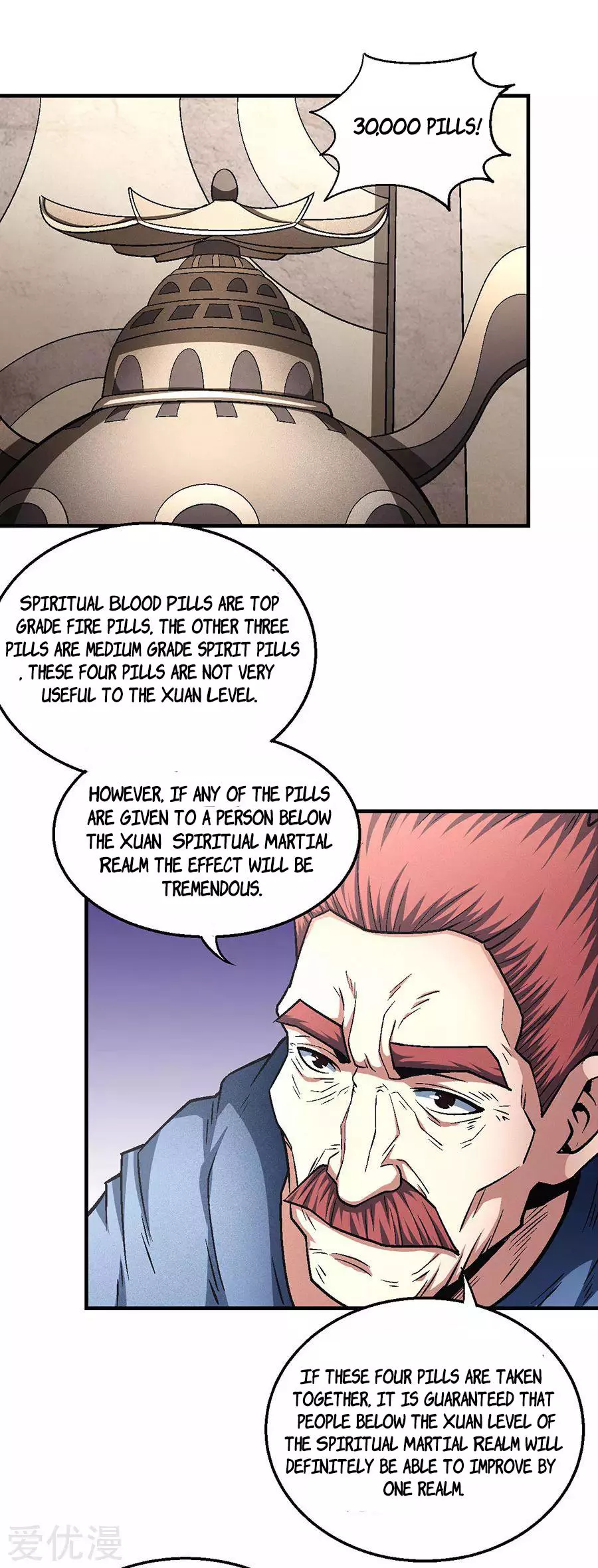 God of Martial Arts Chapter 131.1 page 3