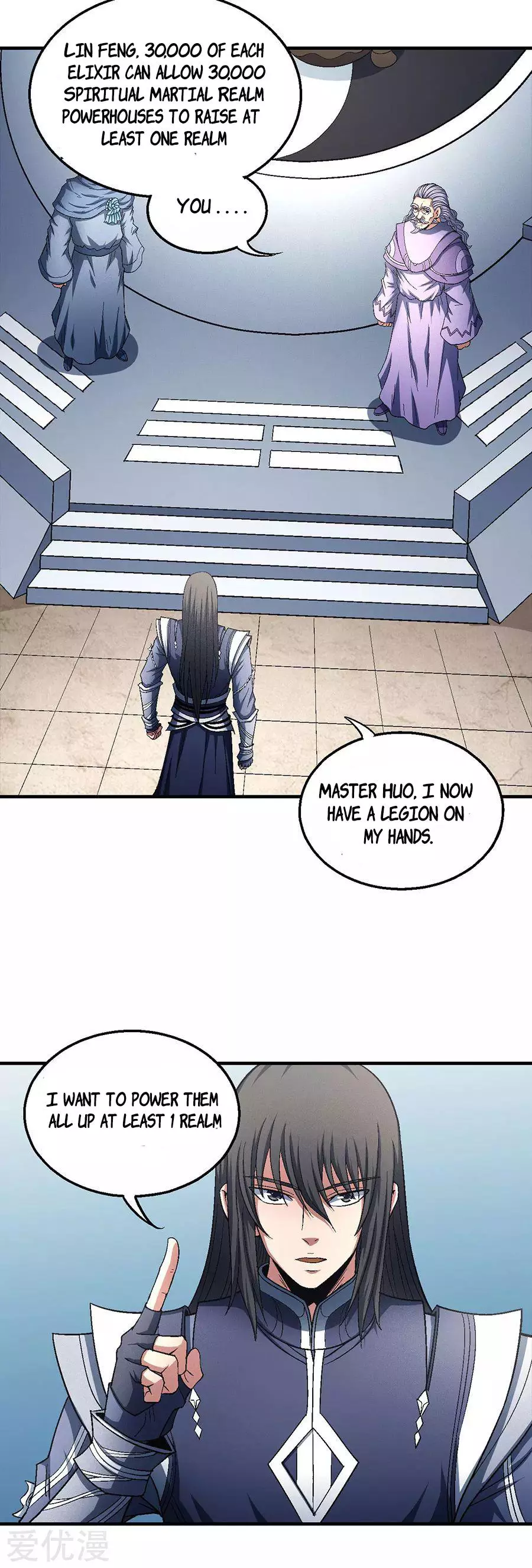 God of Martial Arts Chapter 131.1 page 4