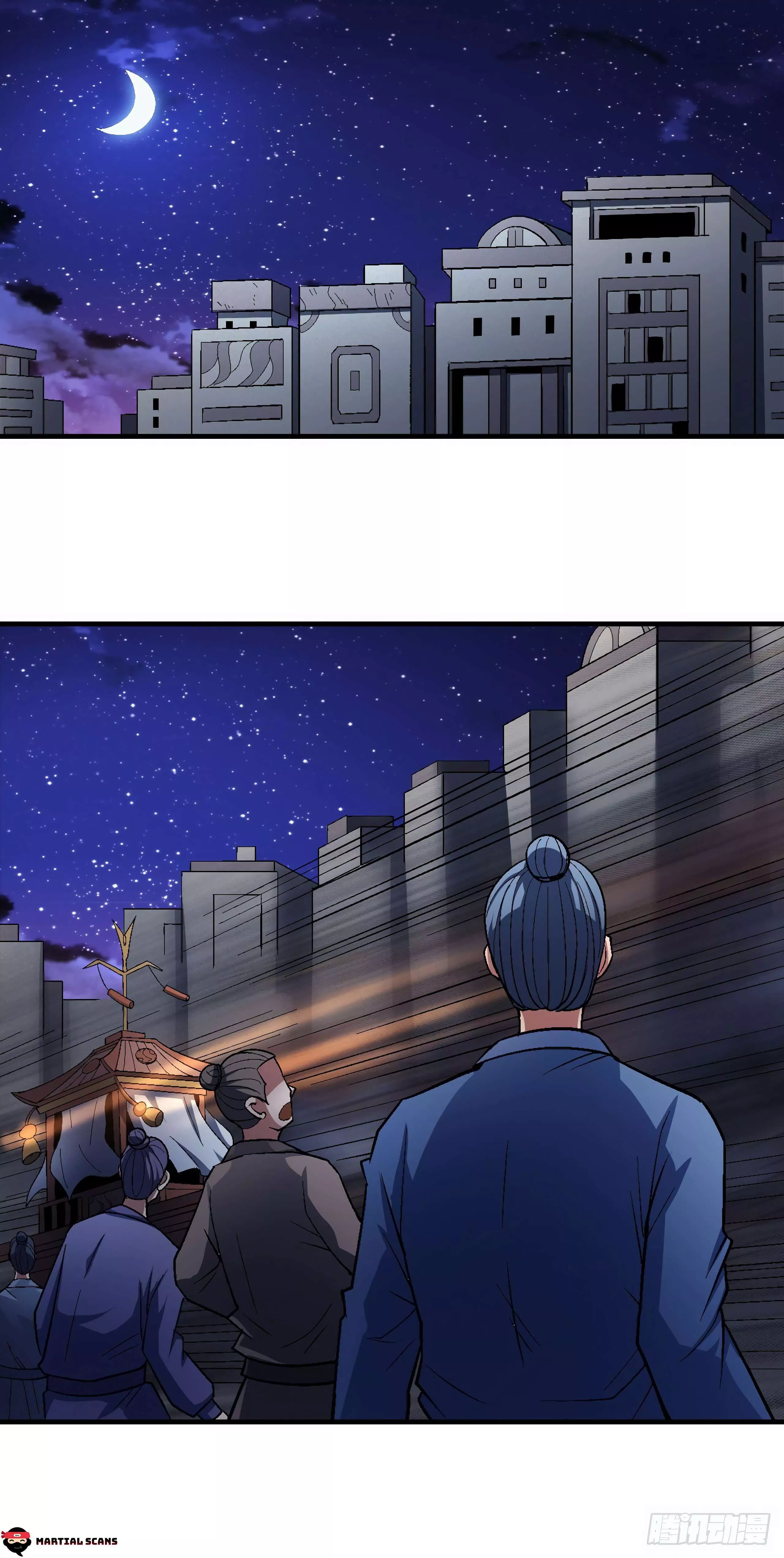 God of Martial Arts Chapter 121.2 page 2