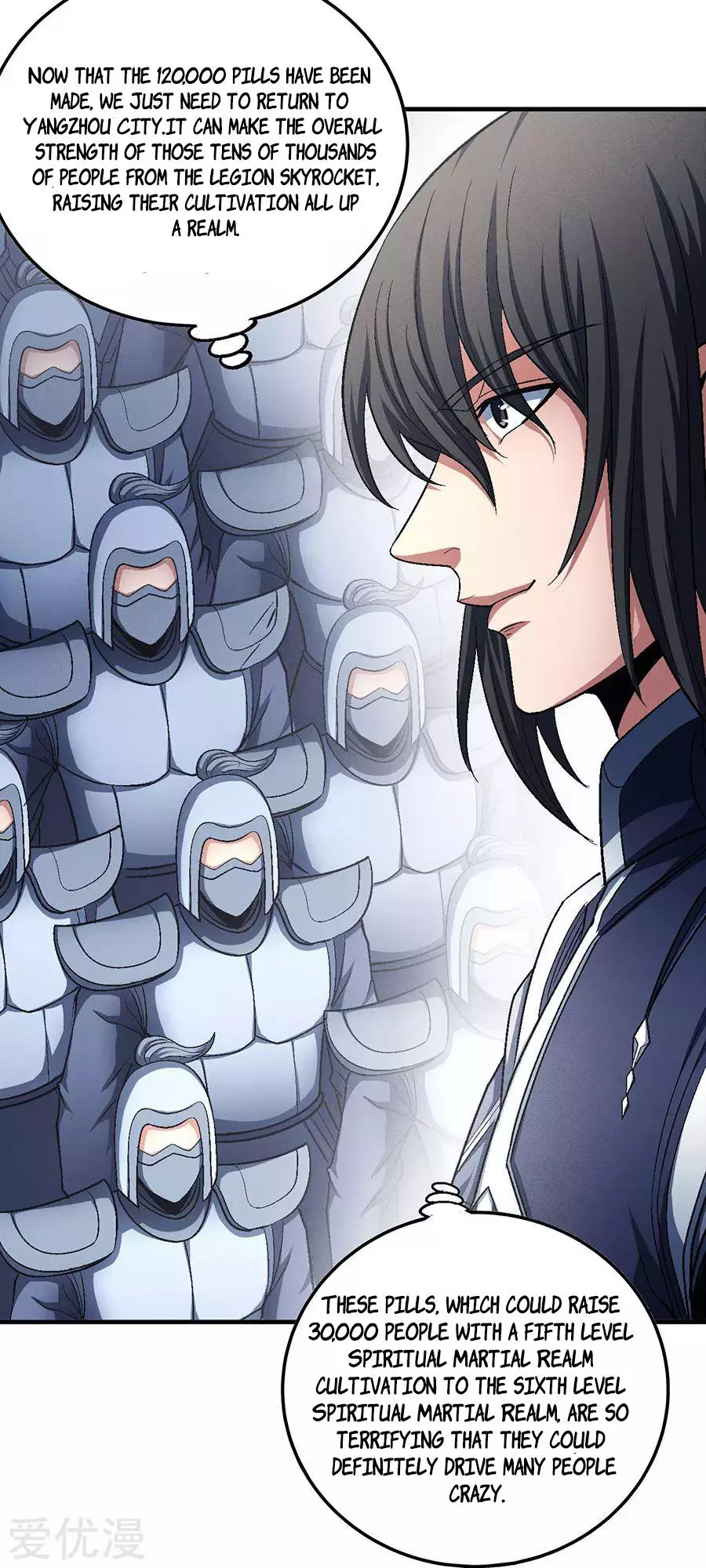 God of Martial Arts Chapter 131.1 page 22