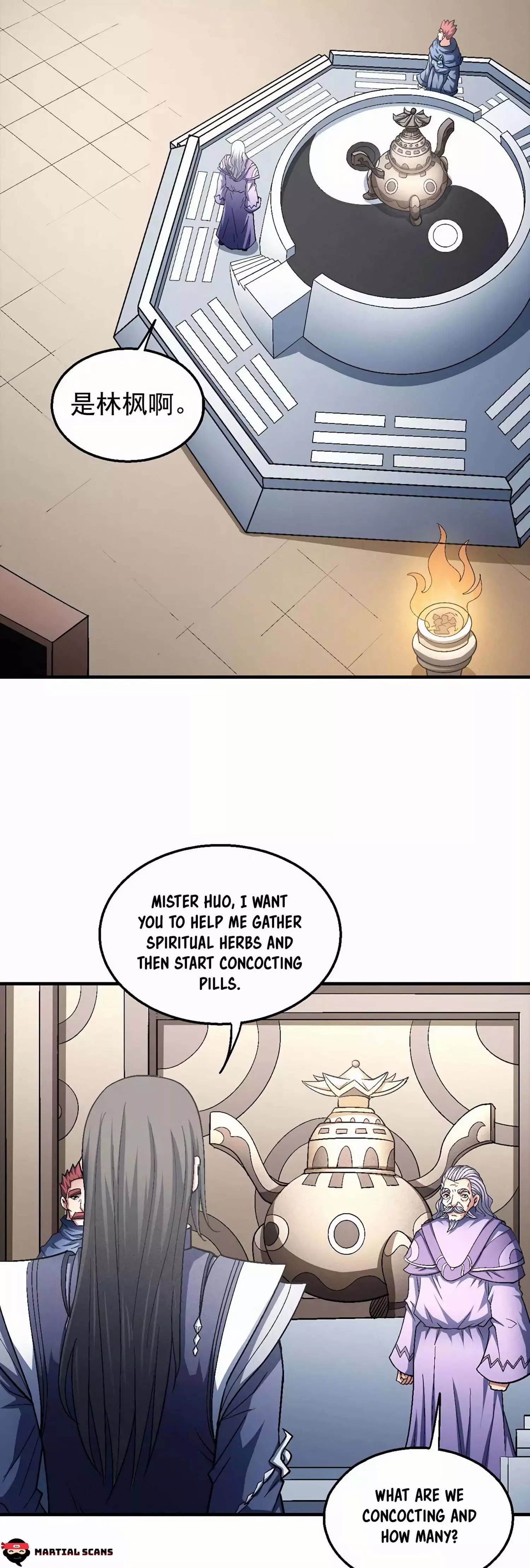 God of Martial Arts Chapter 130.3 page 20