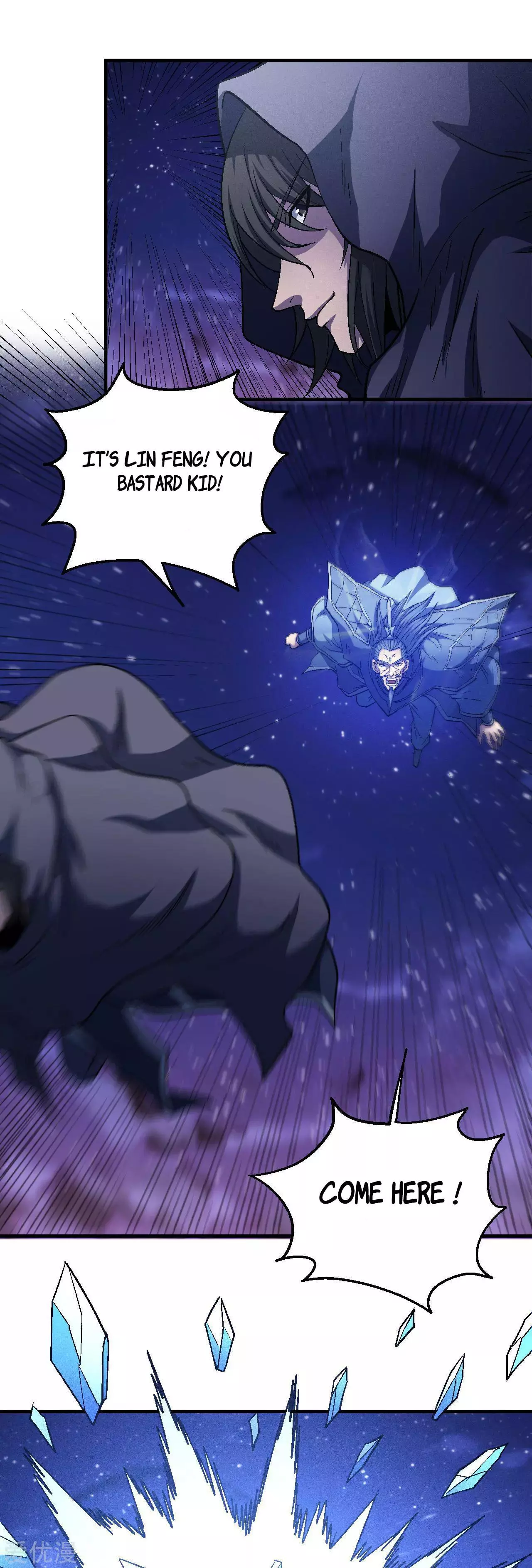 God of Martial Arts Chapter 131.2 page 19
