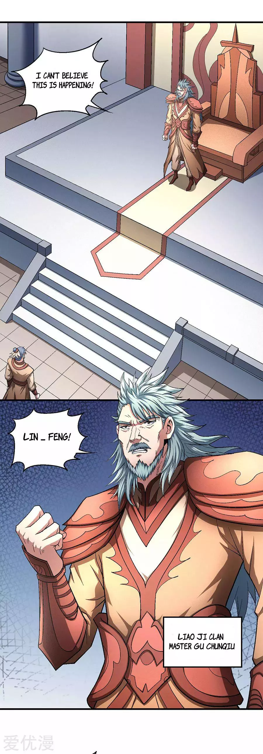 God of Martial Arts Chapter 131.1 page 10