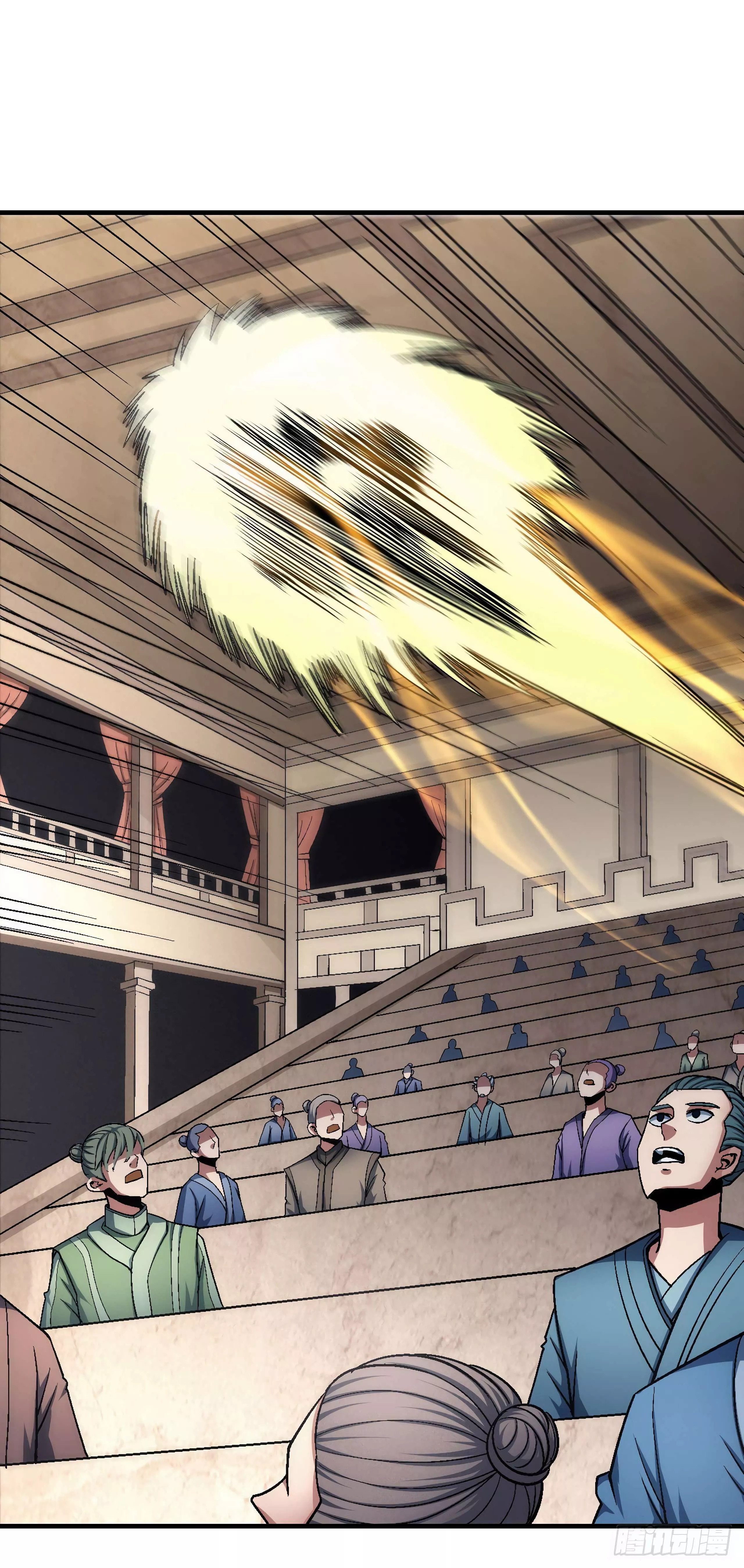 God of Martial Arts Chapter 121.2 page 21