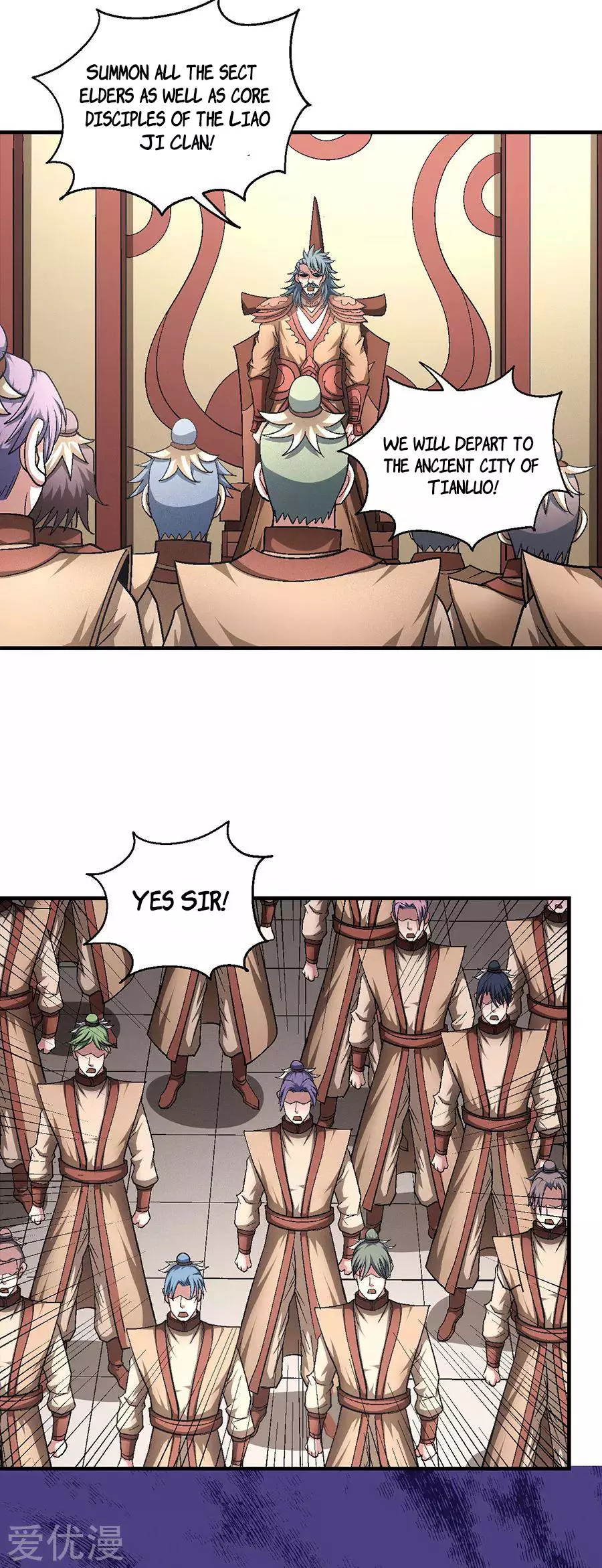God of Martial Arts Chapter 131.1 page 11