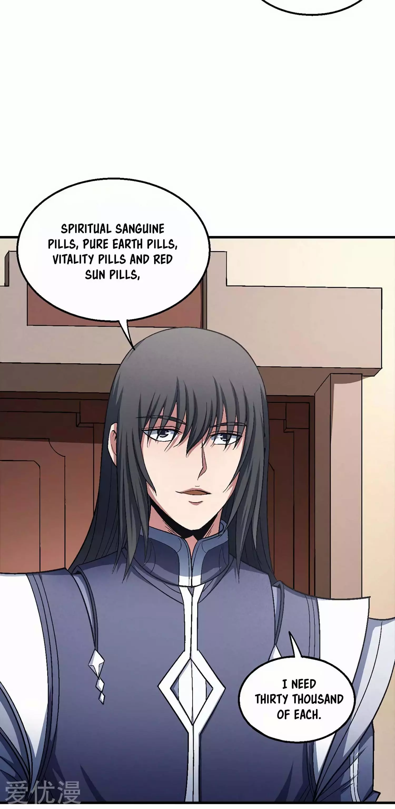 God of Martial Arts Chapter 130.3 page 21