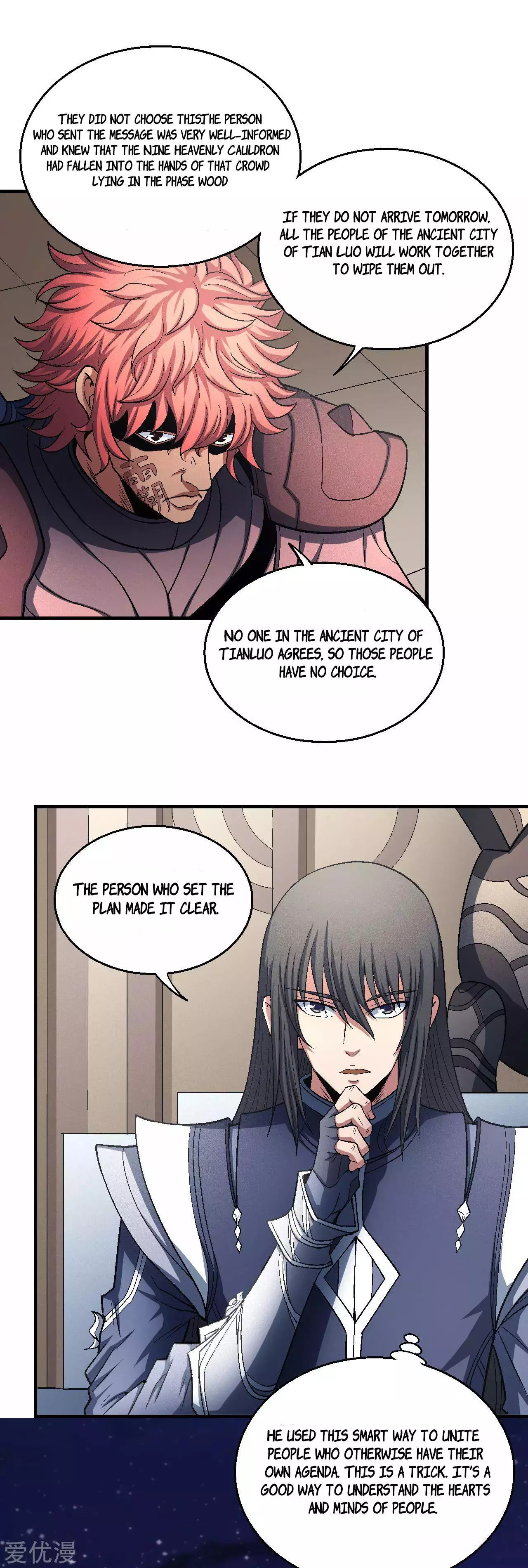 God of Martial Arts Chapter 131.2 page 9