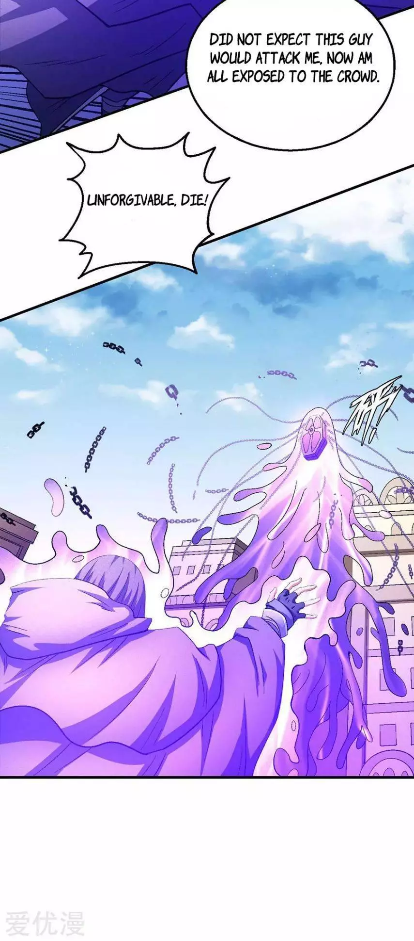 God of Martial Arts Chapter 132.1 page 23