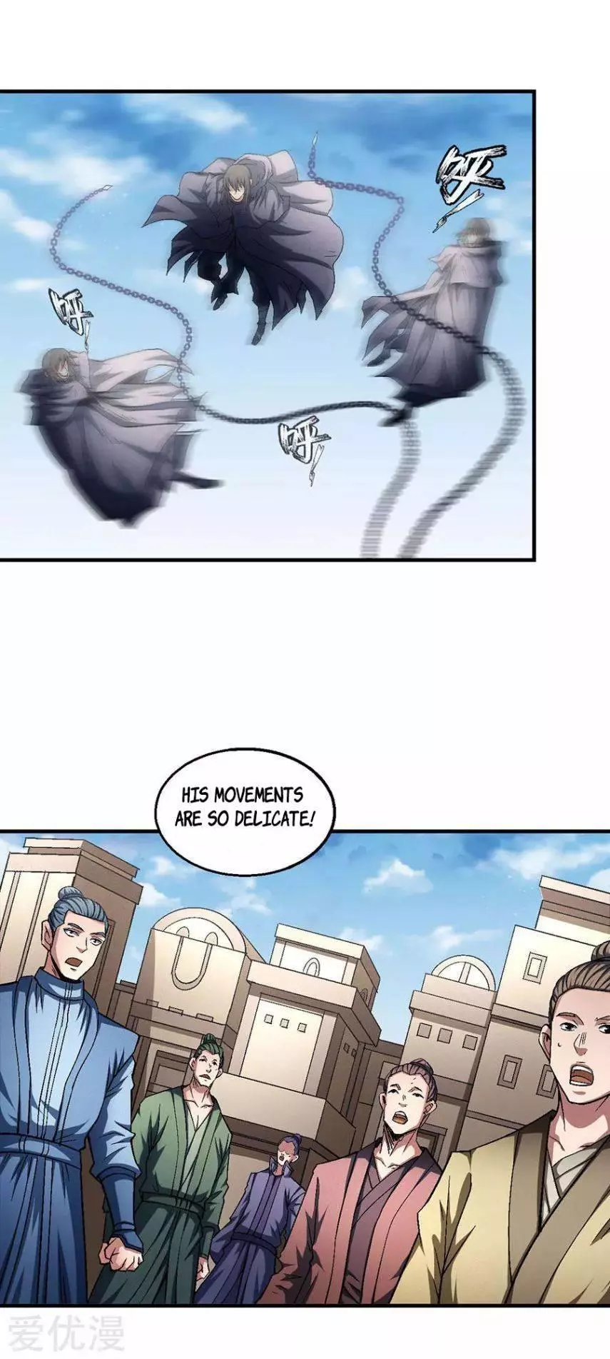 God of Martial Arts Chapter 132.1 page 13