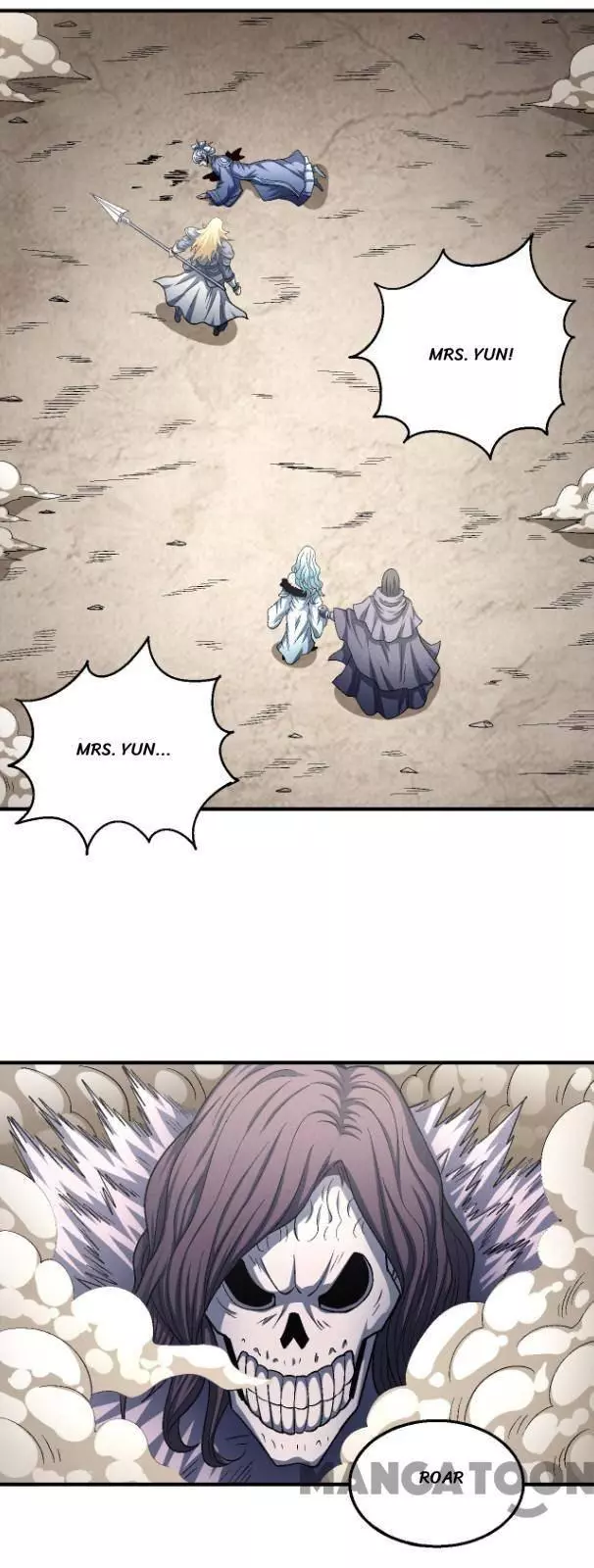 God of Martial Arts Chapter 133.3 page 13